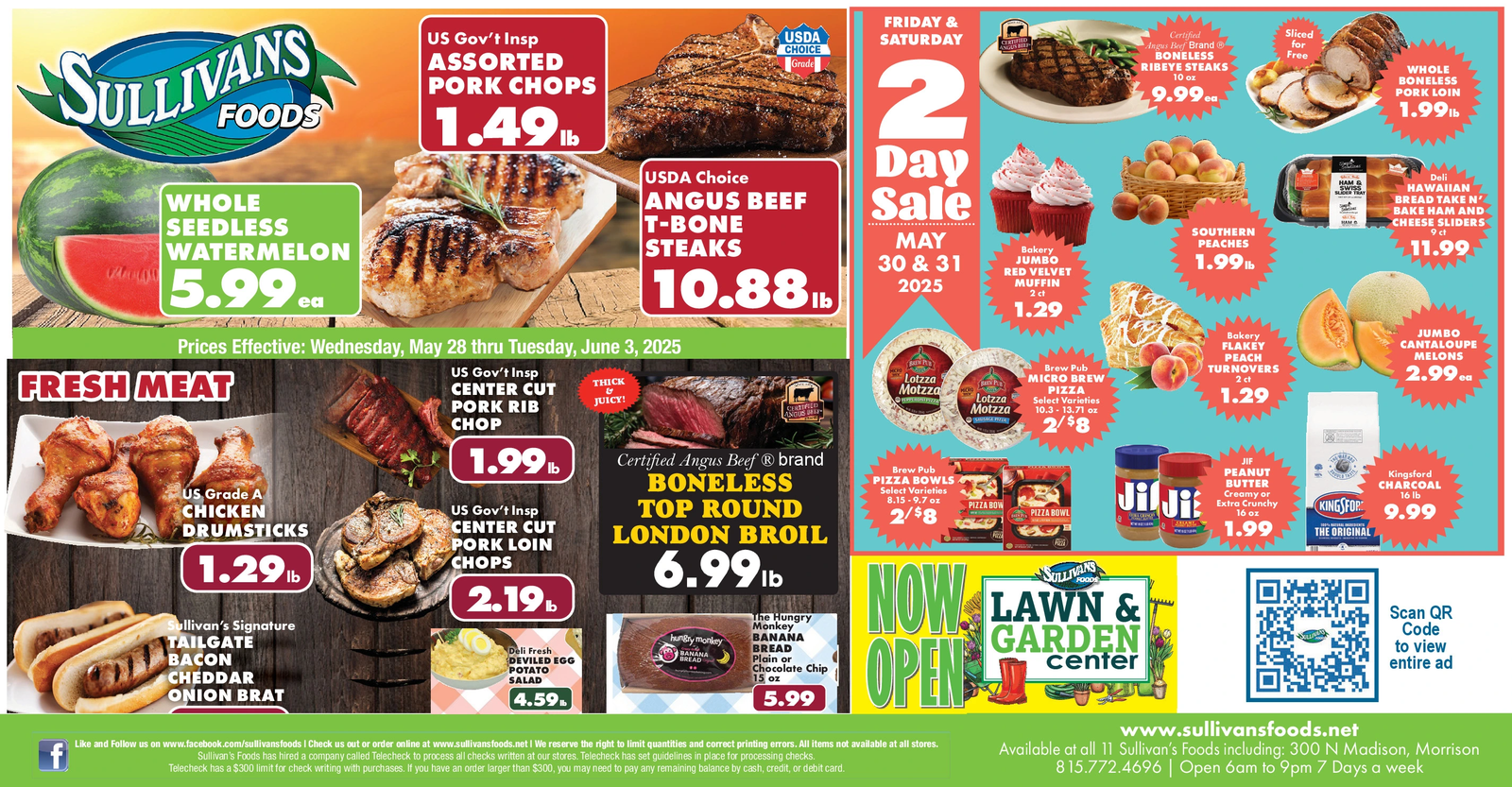 Ad promo image large