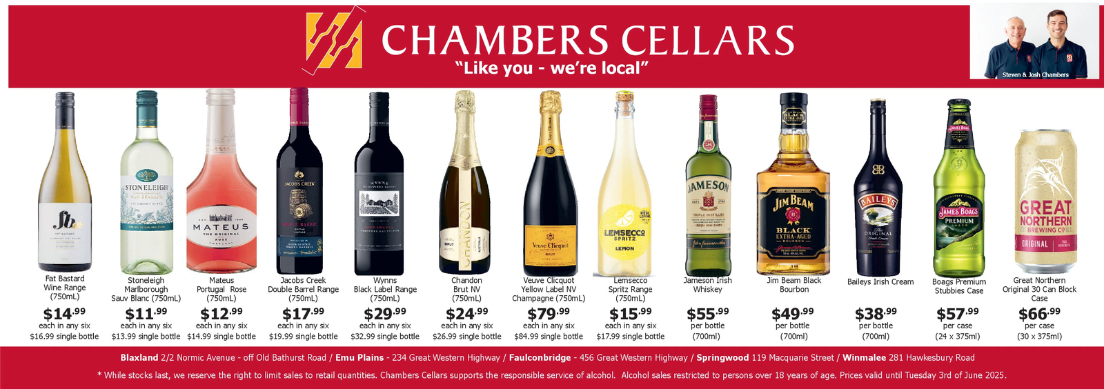 Ad promo image large