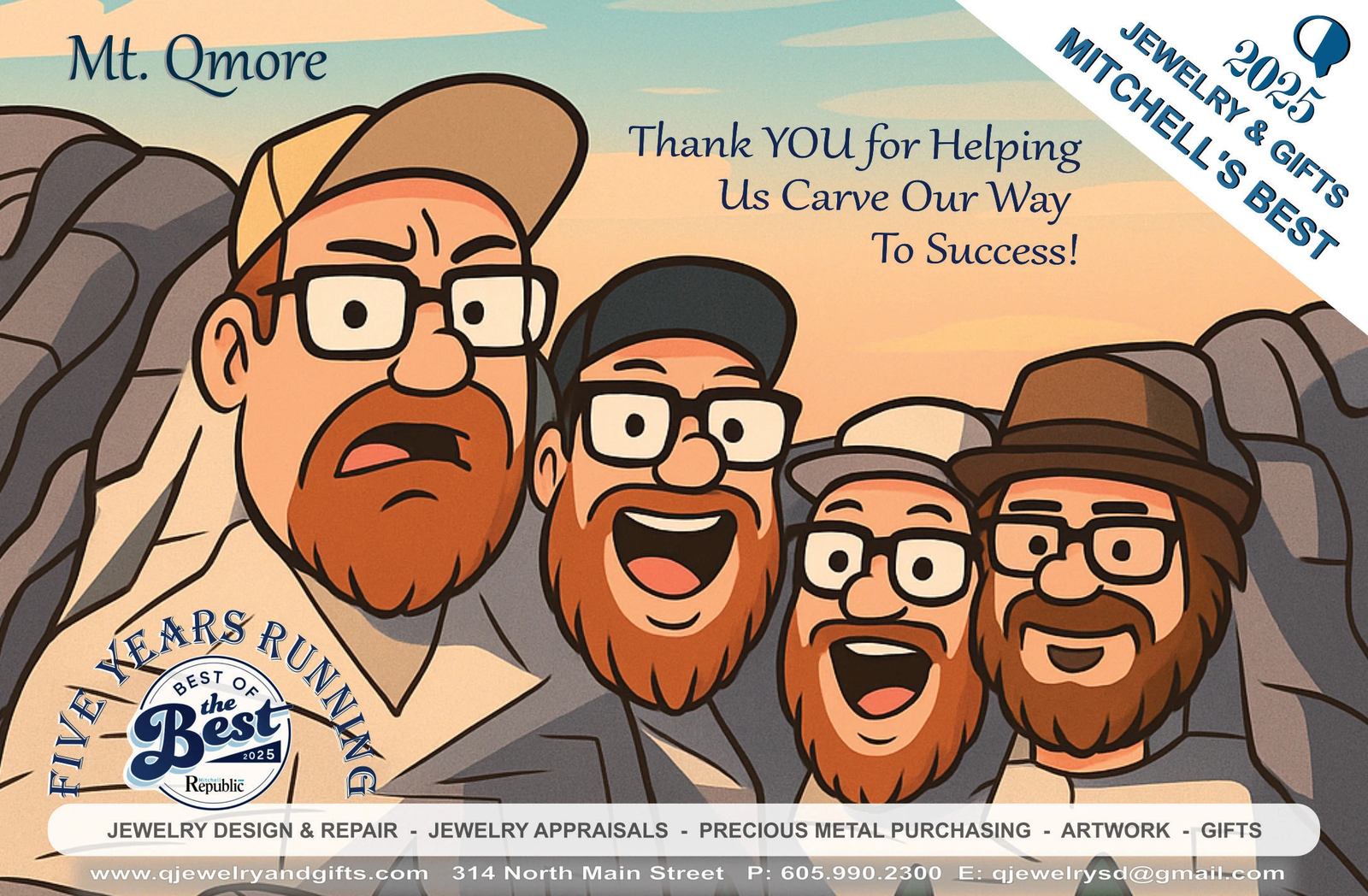 Ad promo image large