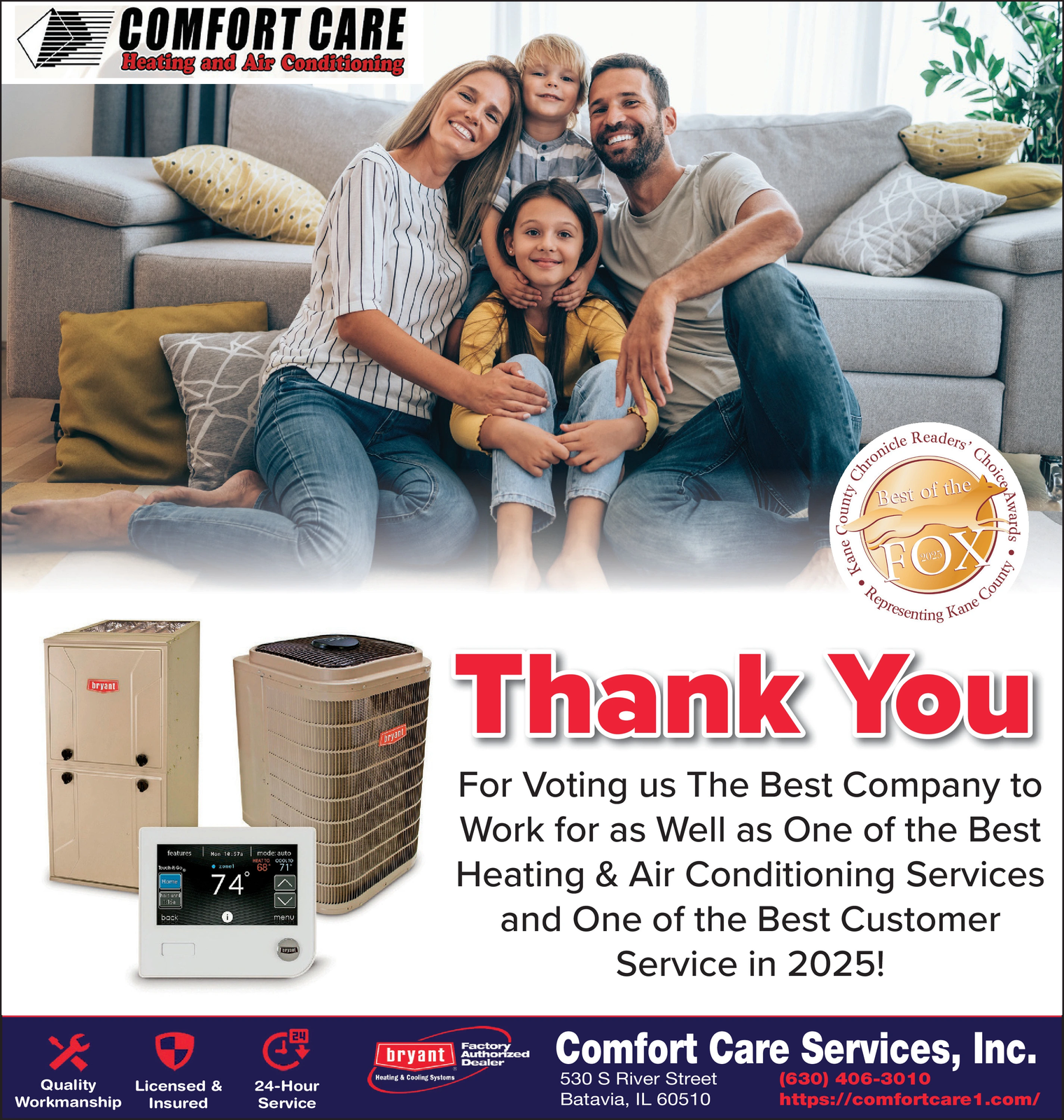 Ad promo image large