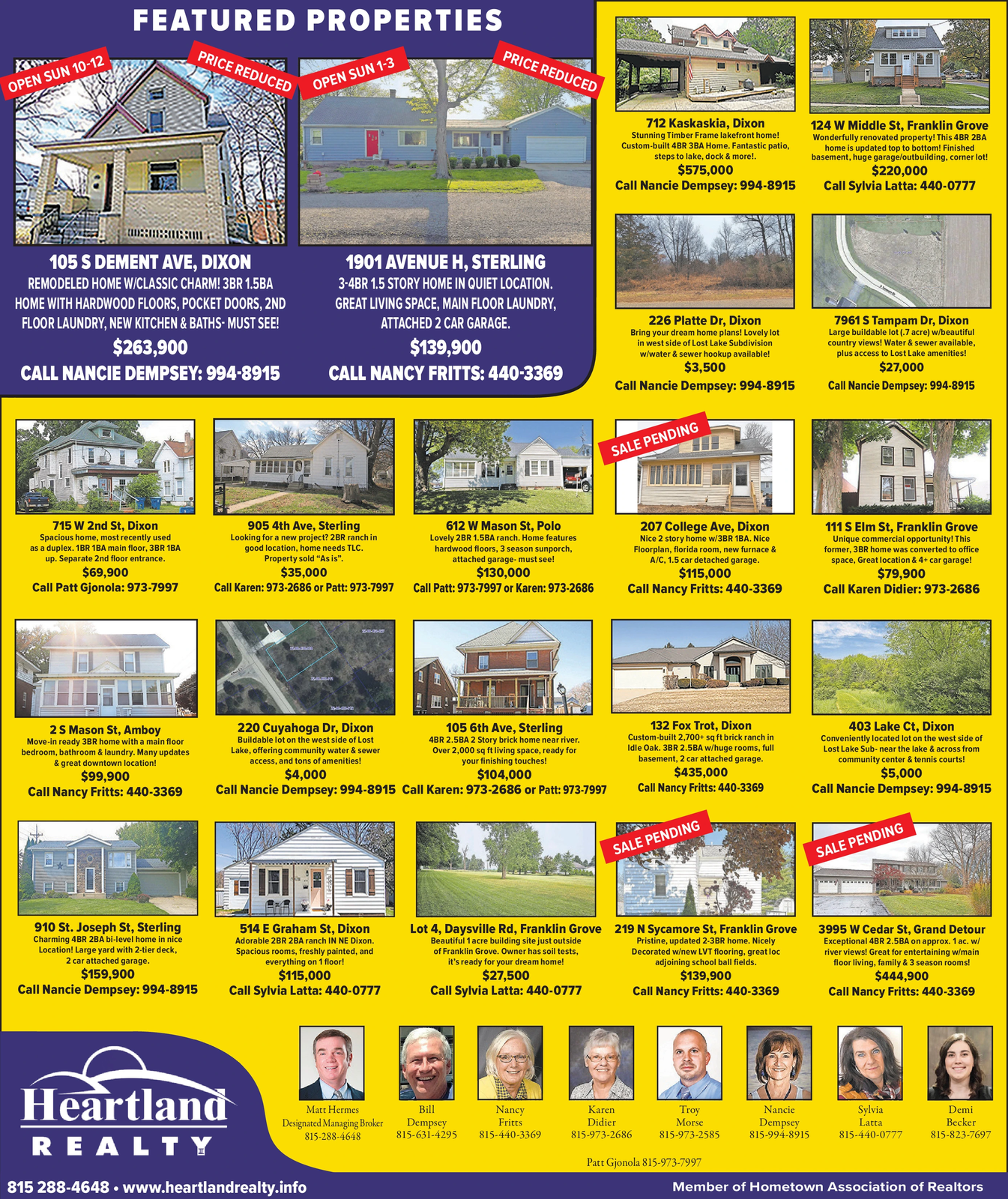 Ad promo image large