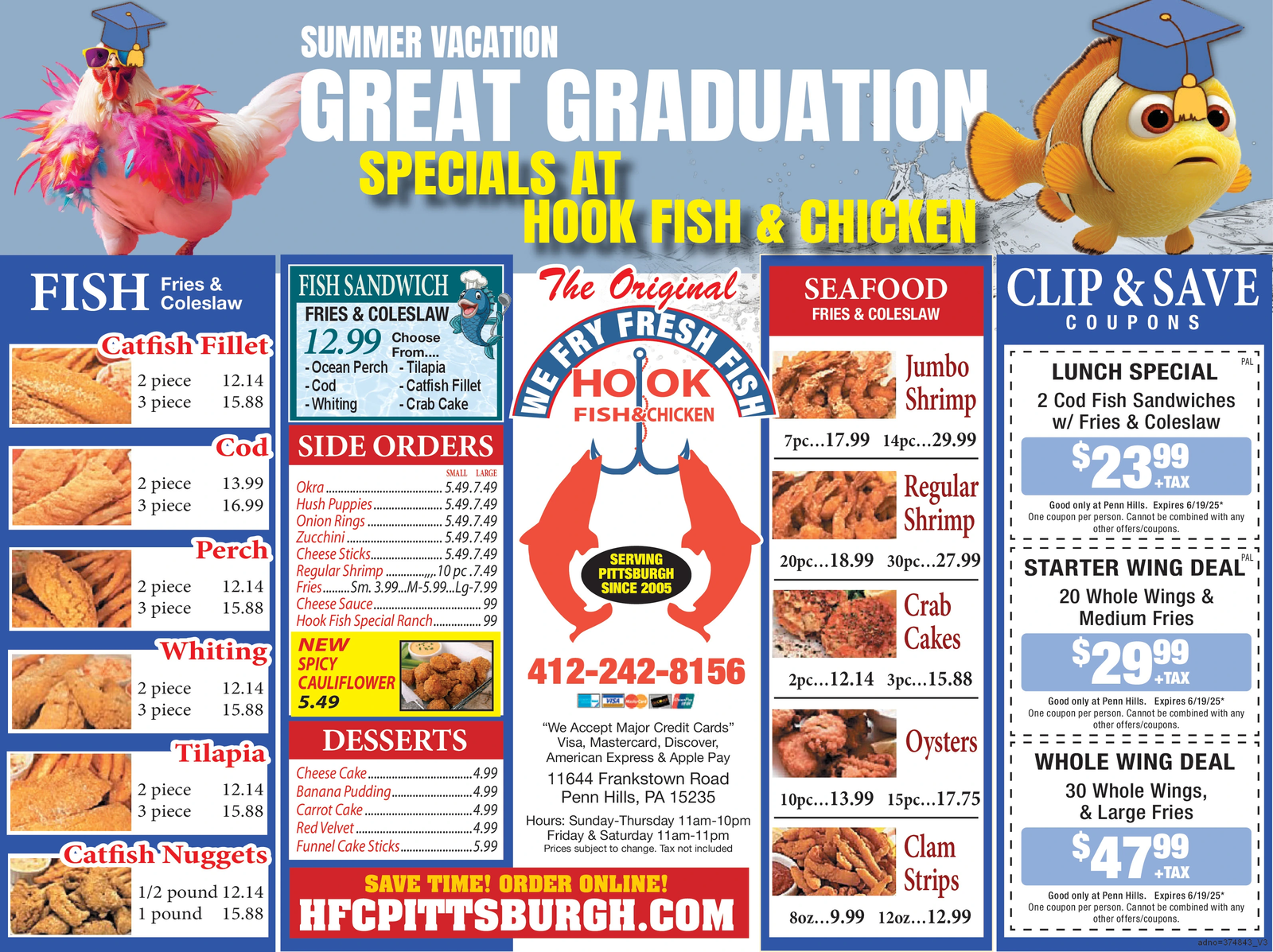 Ad promo image large