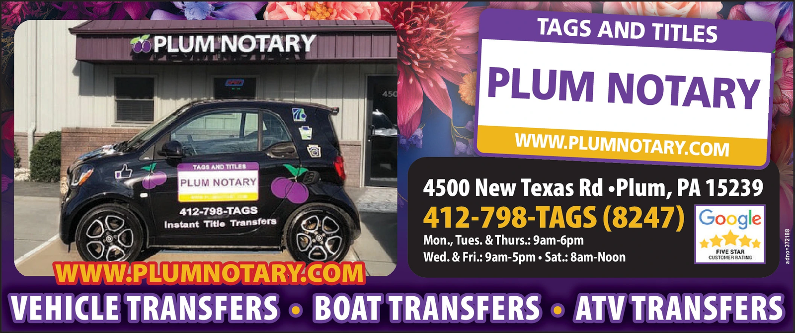 Ad promo image large