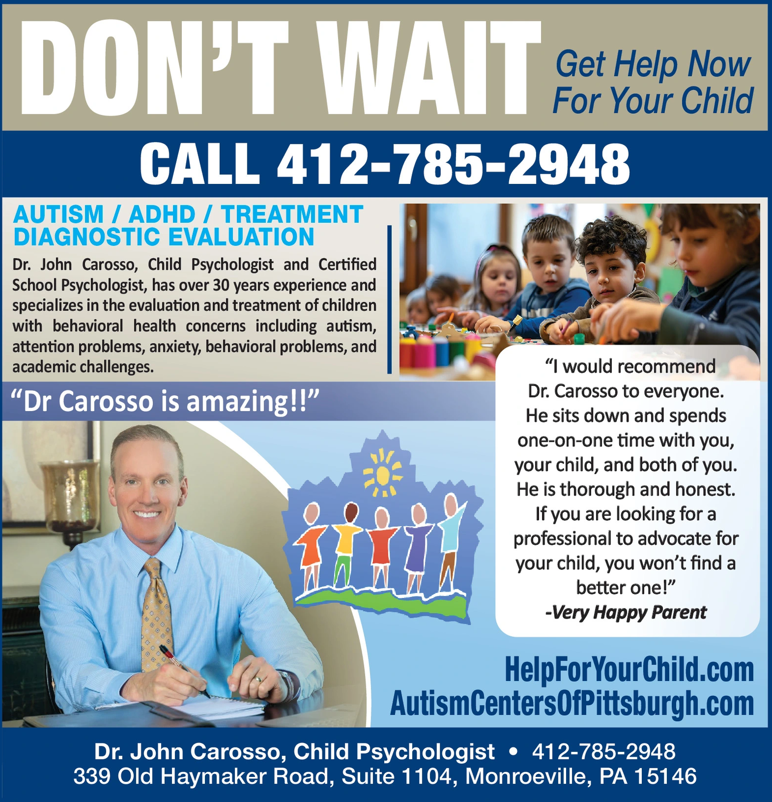 Ad promo image large