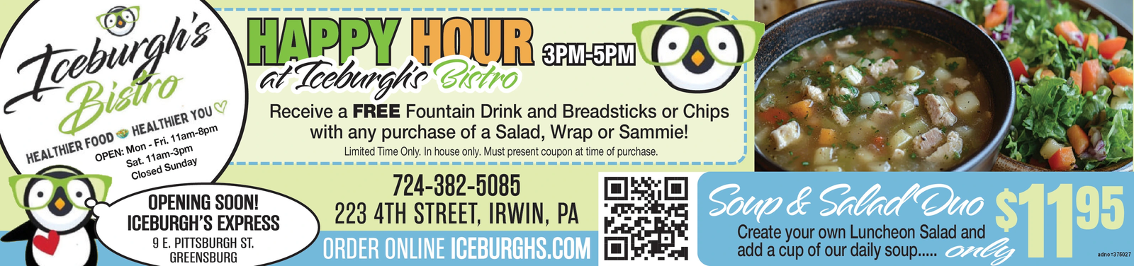 Ad promo image large