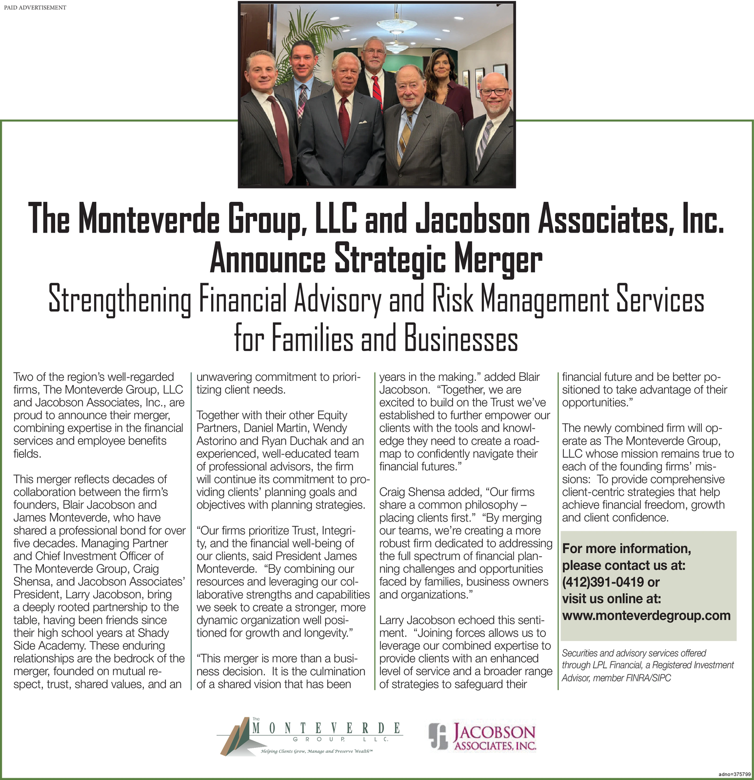 Ad promo image large