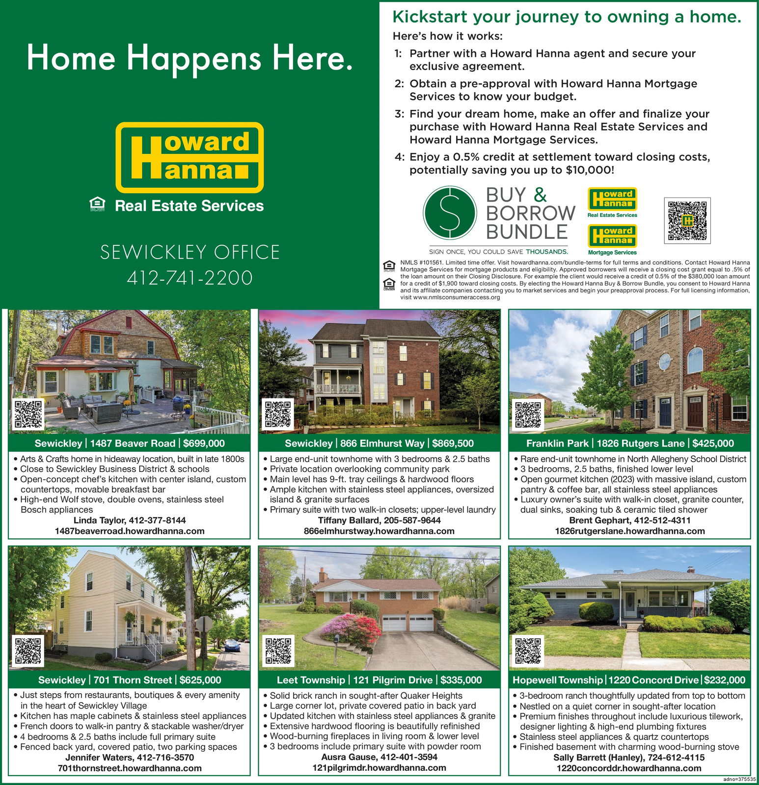 Ad promo image large