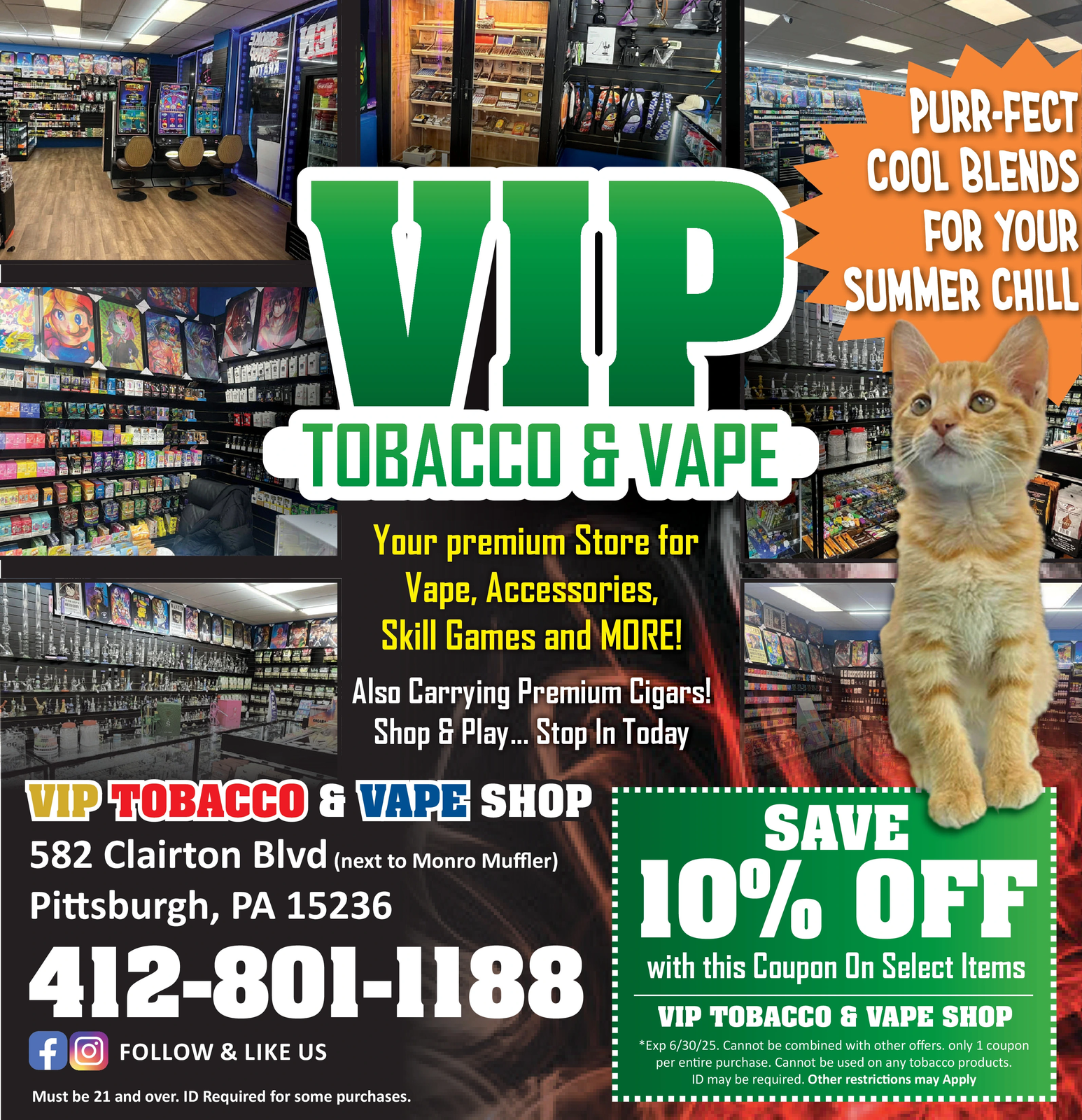 Ad promo image large