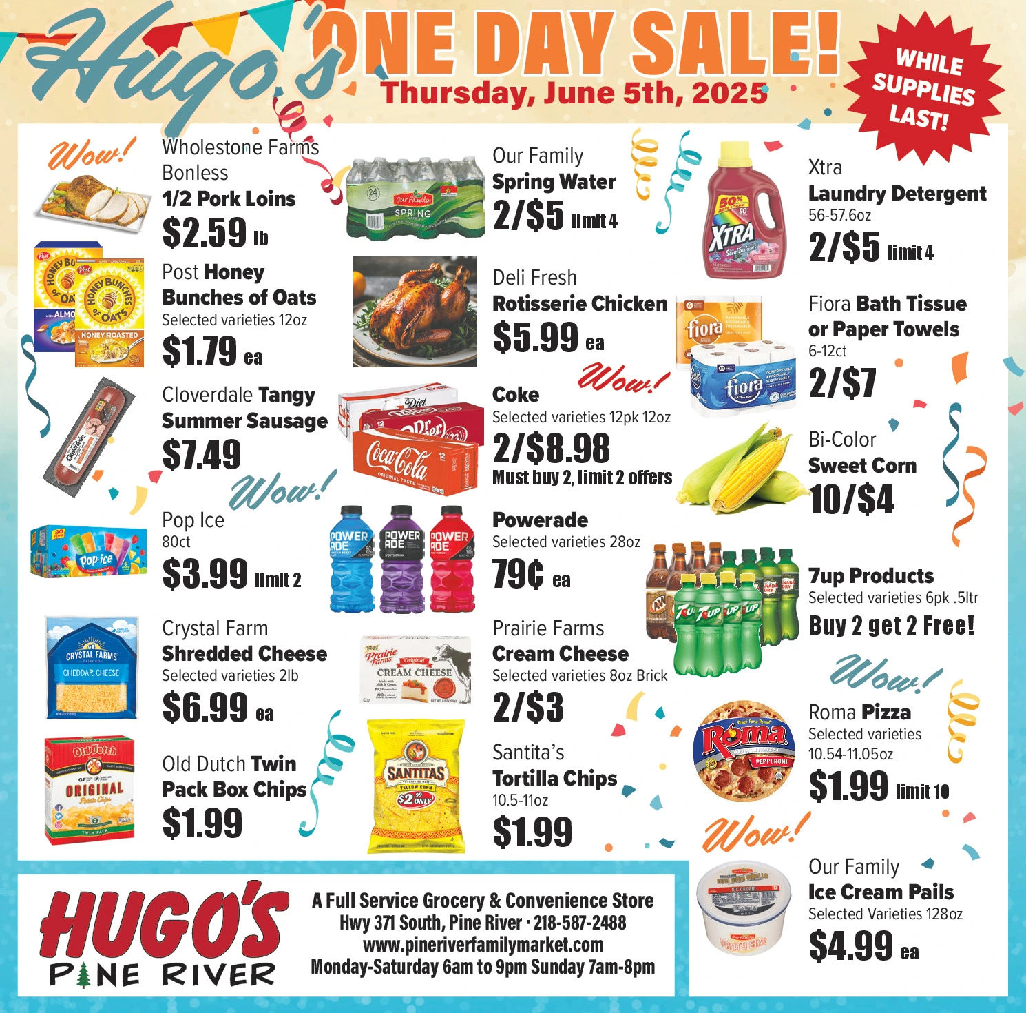 Ad promo image large