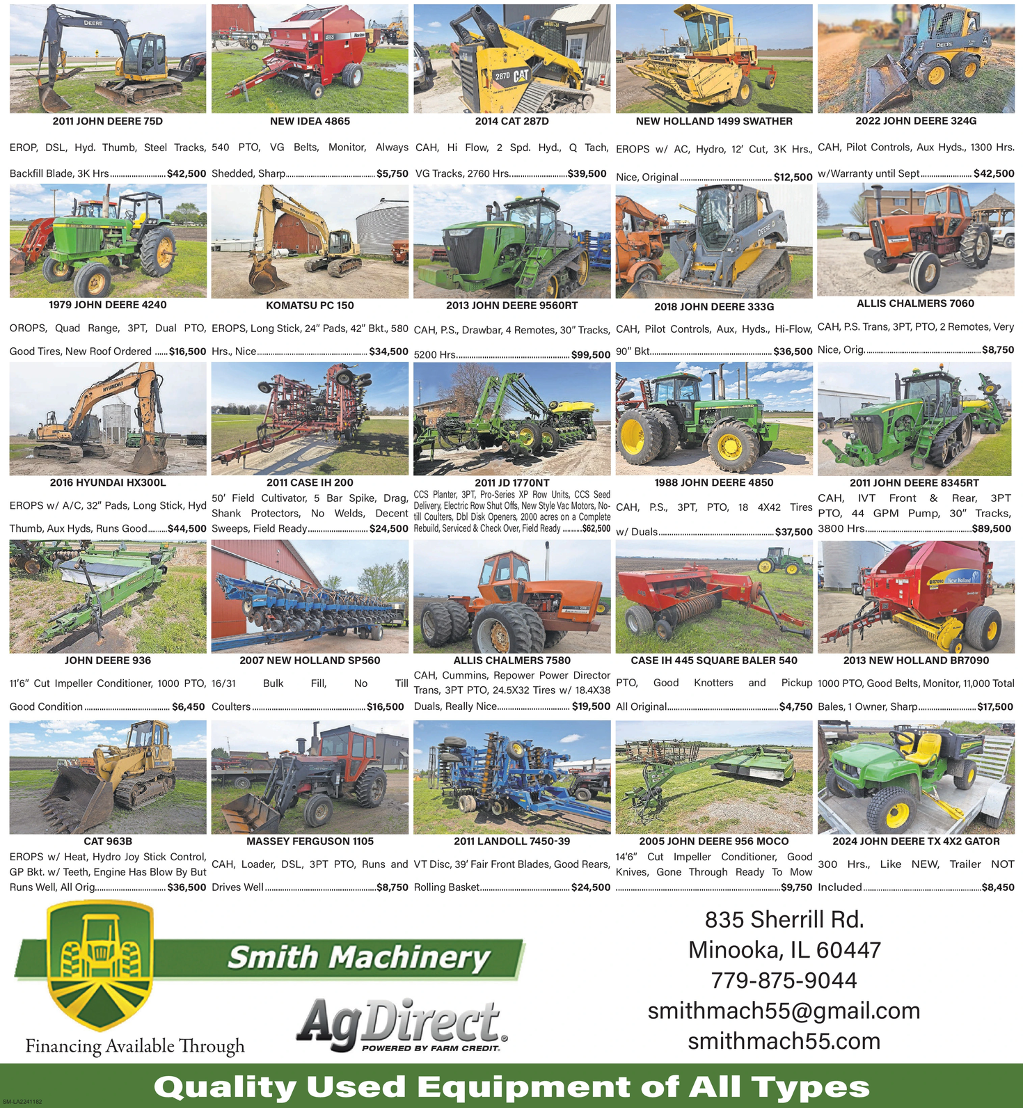 Ad promo image large
