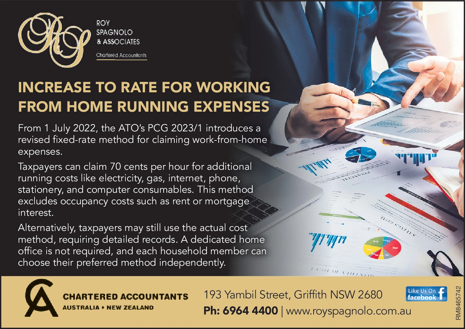 Ad promo image large