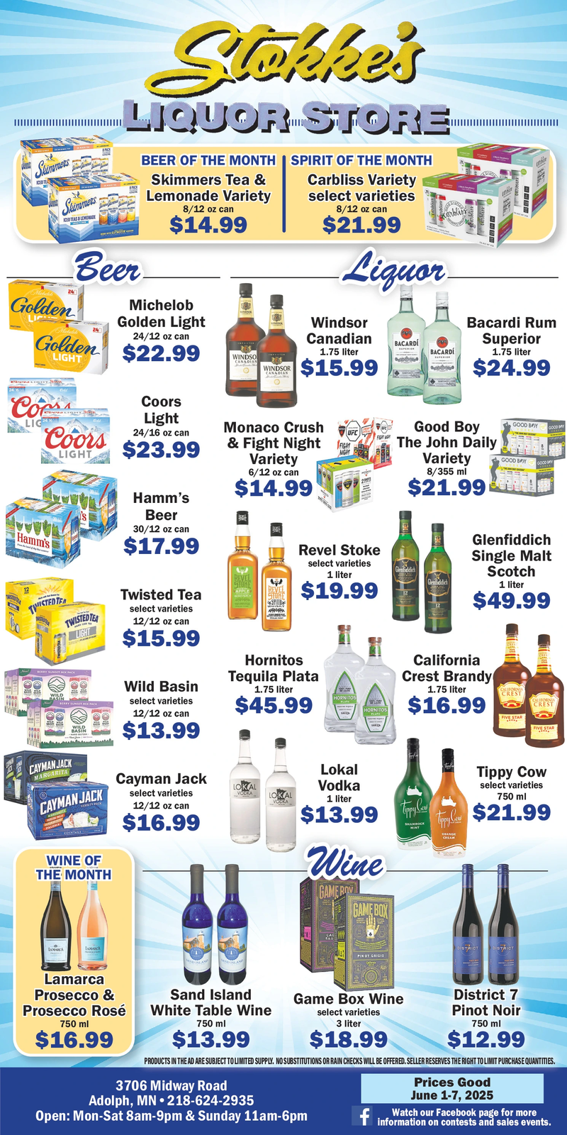 Ad promo image large