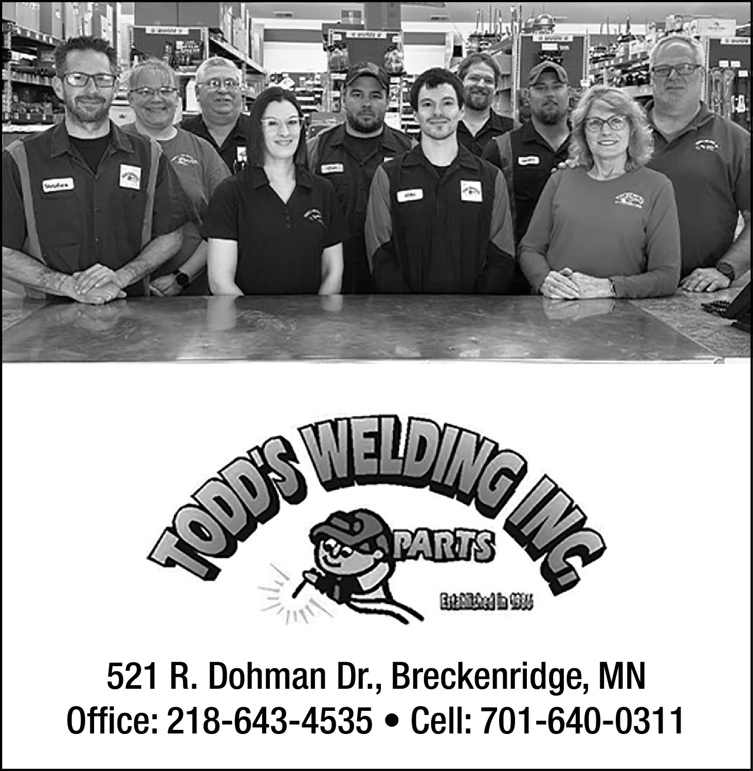 Ad promo image large