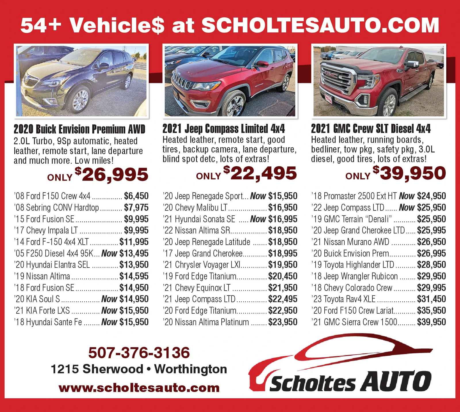 Ad promo image large