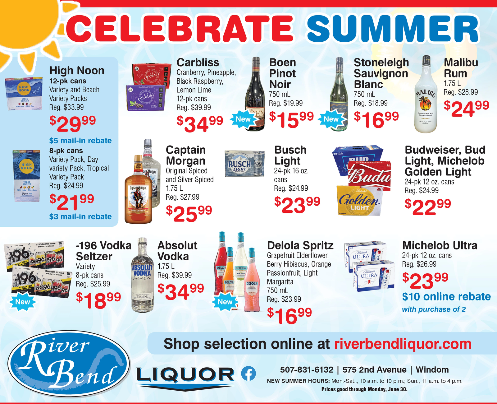 Ad promo image large