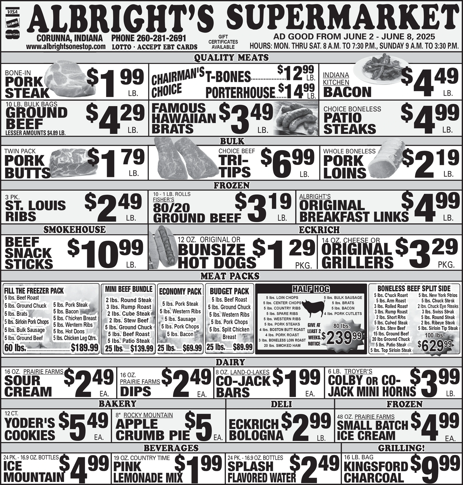 Ad promo image large