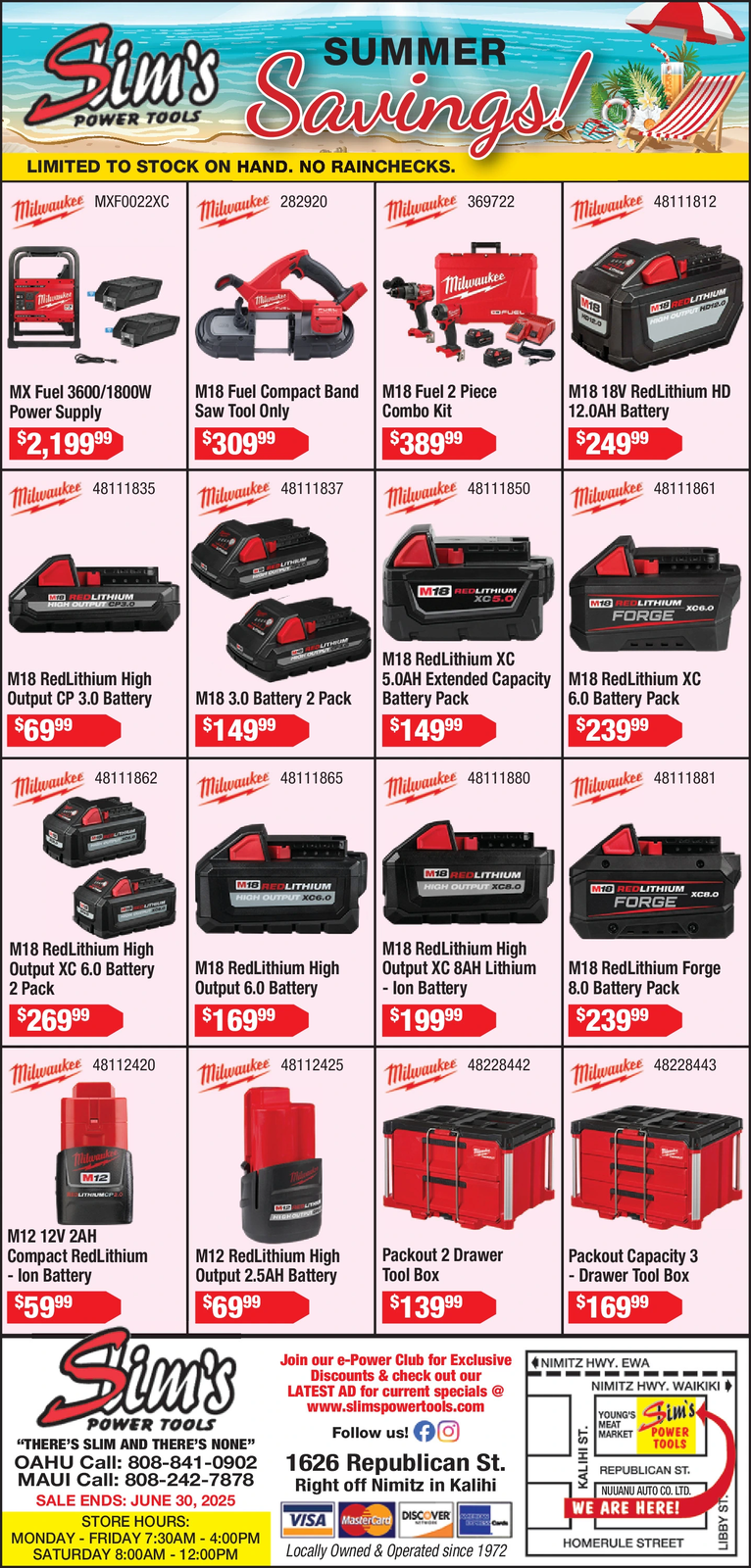 Ad promo image large