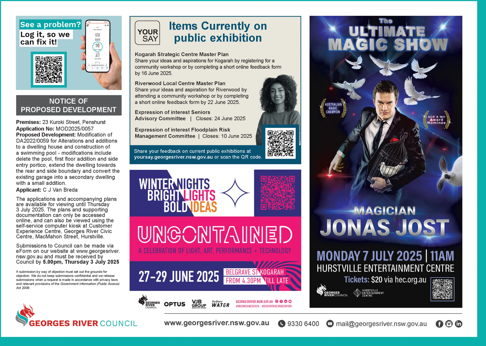 Ad promo image large