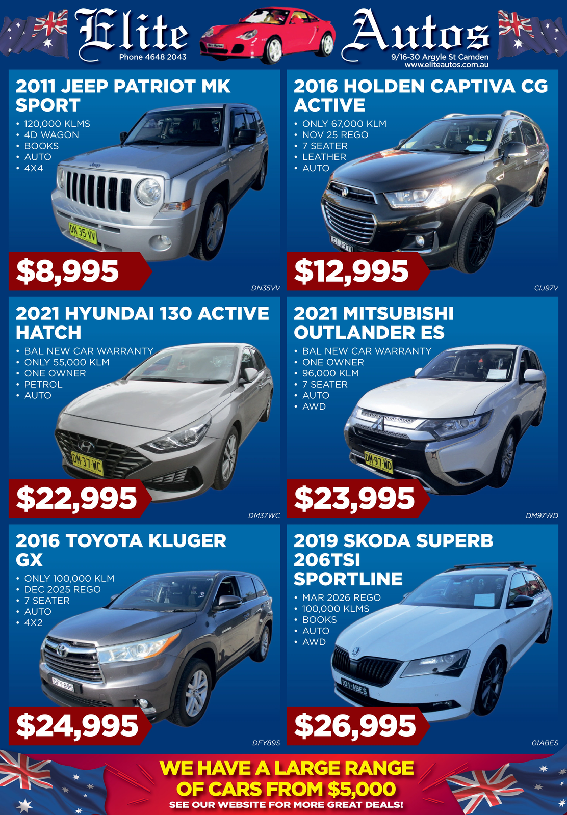 Ad promo image large
