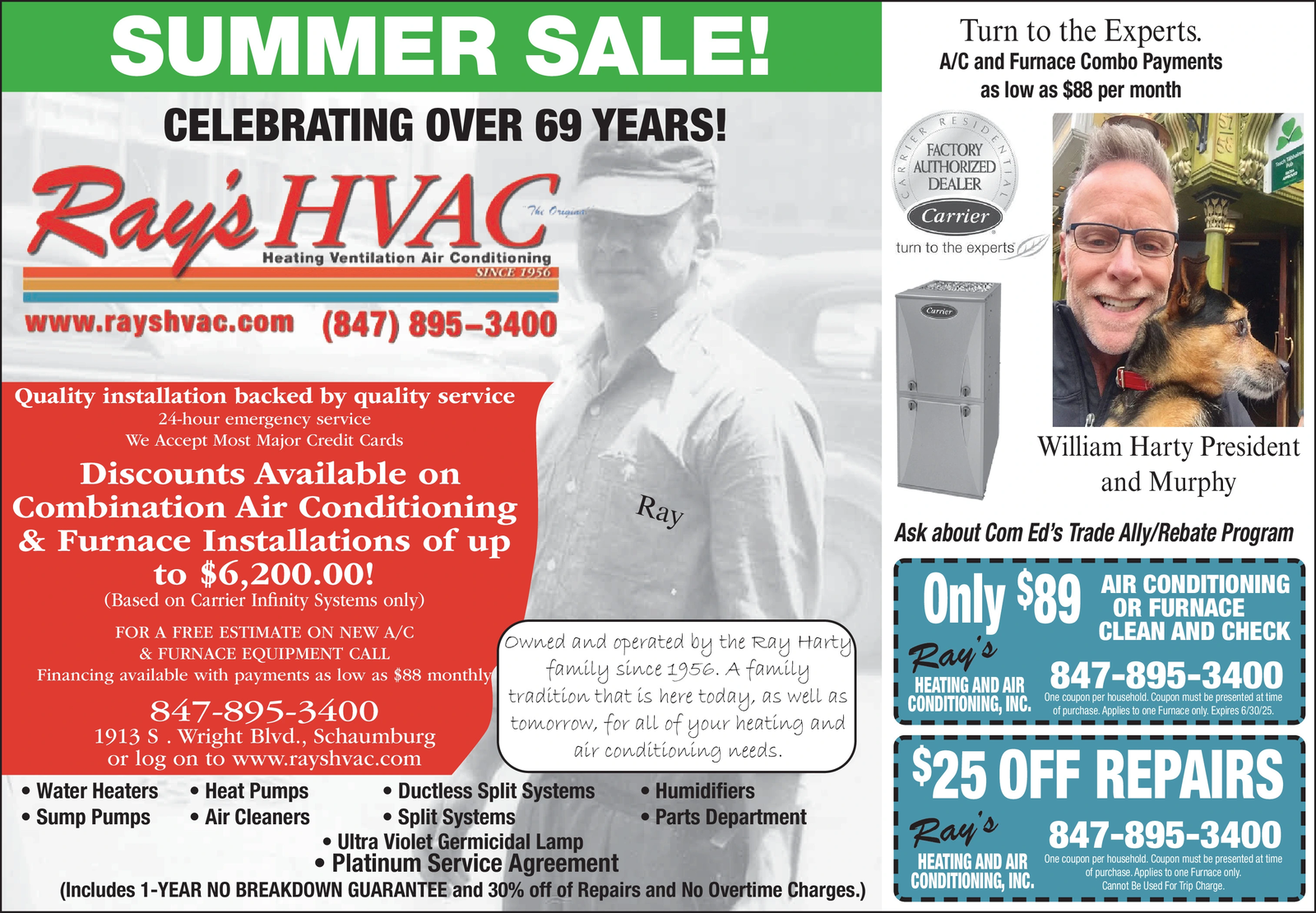 Ad promo image large