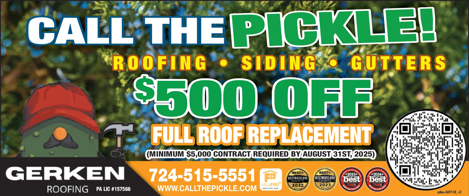 Ad promo image large