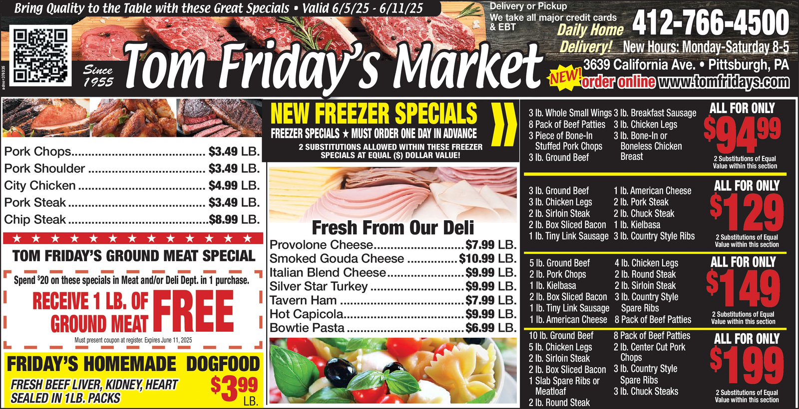Ad promo image large