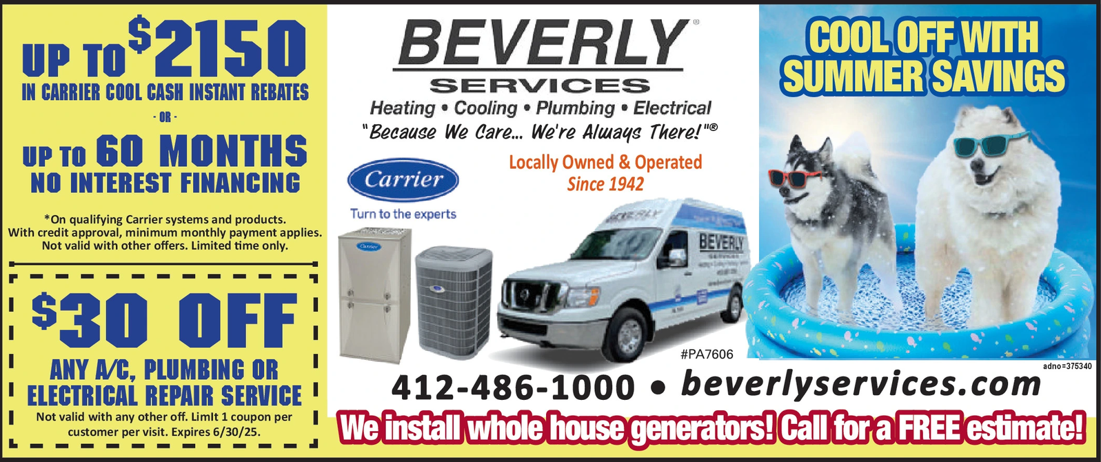 Ad promo image large