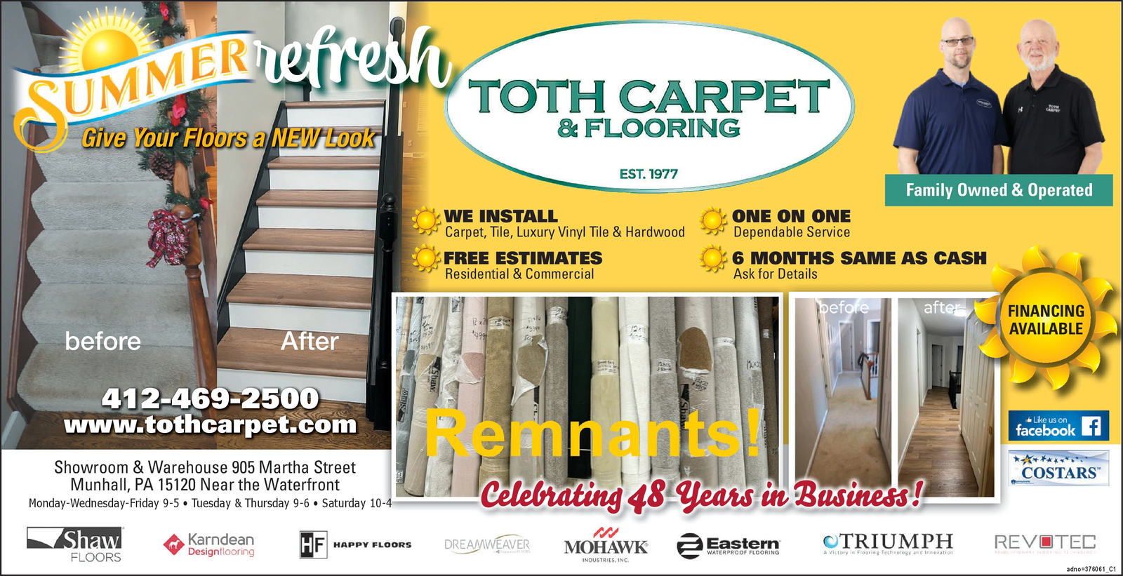 Ad promo image large