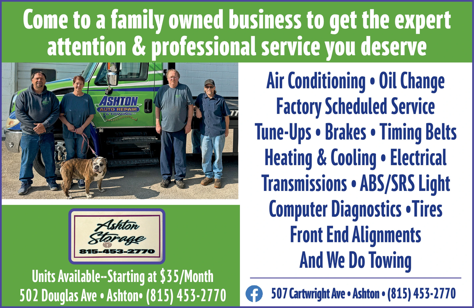 Ad promo image large