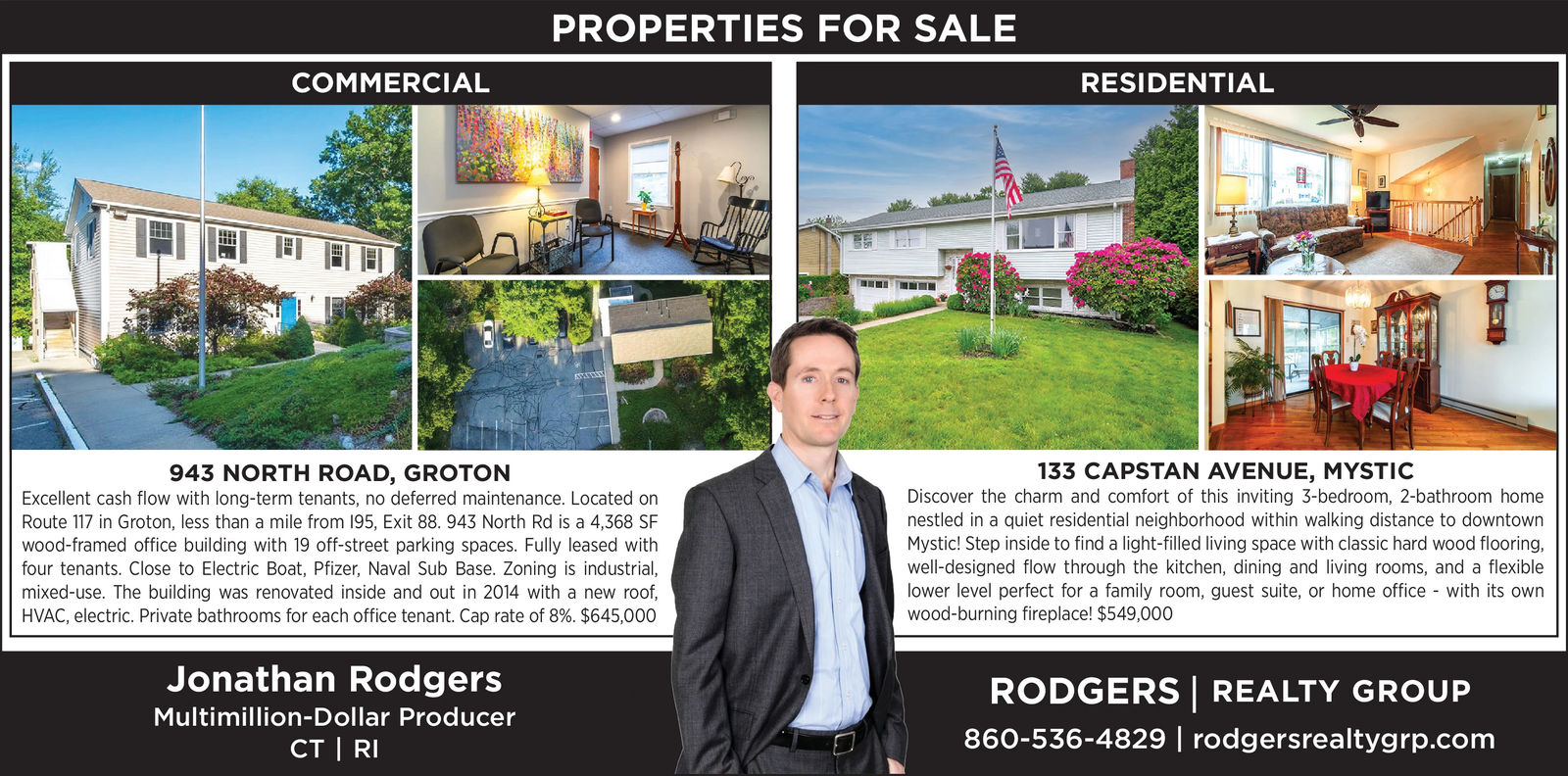 Ad promo image large