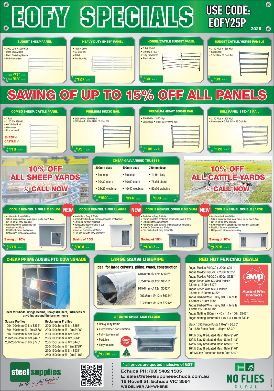 Ad promo image large