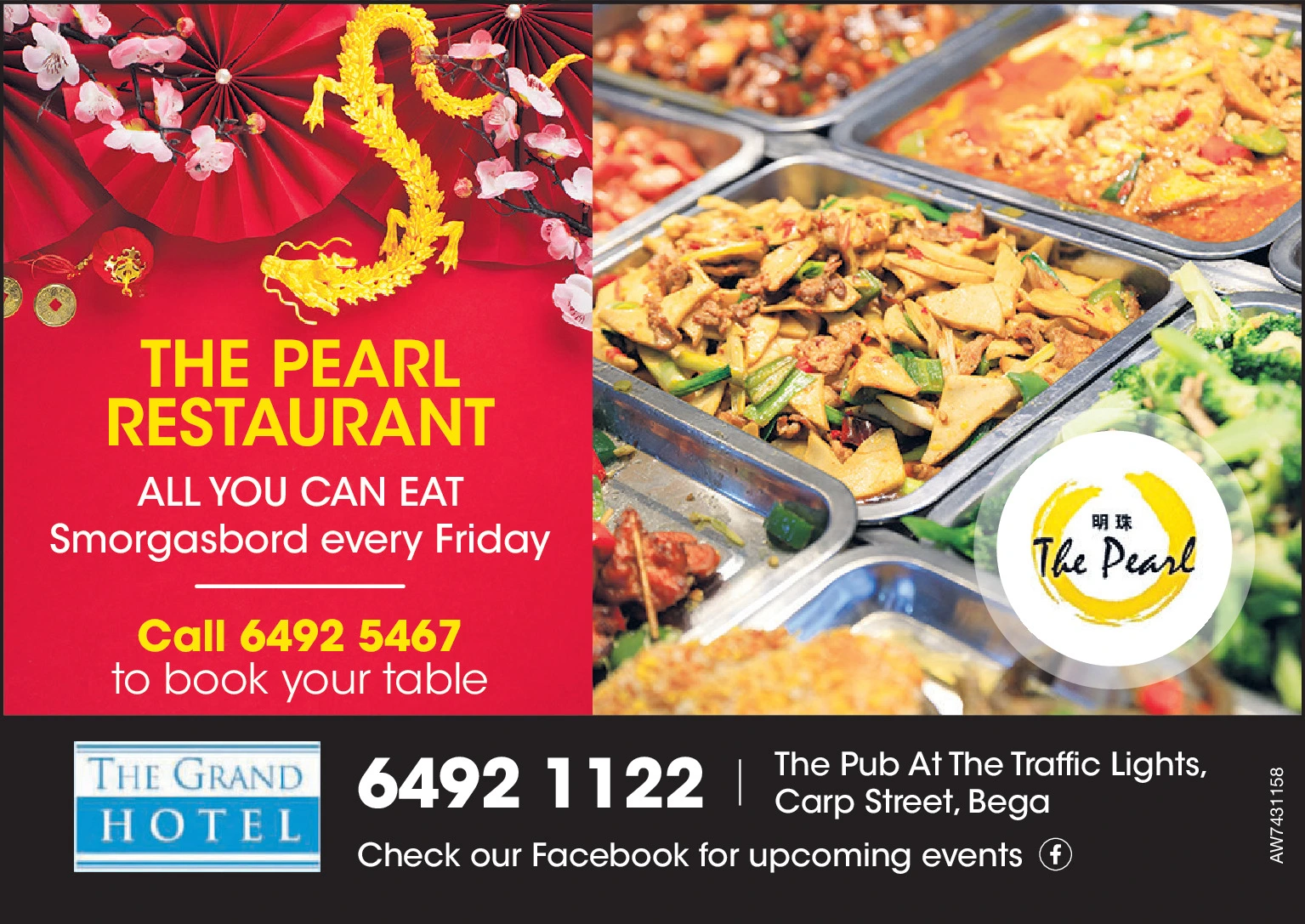 Ad promo image large