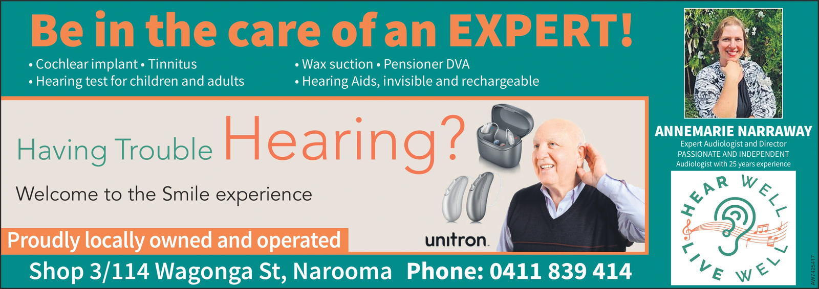 Ad promo image large