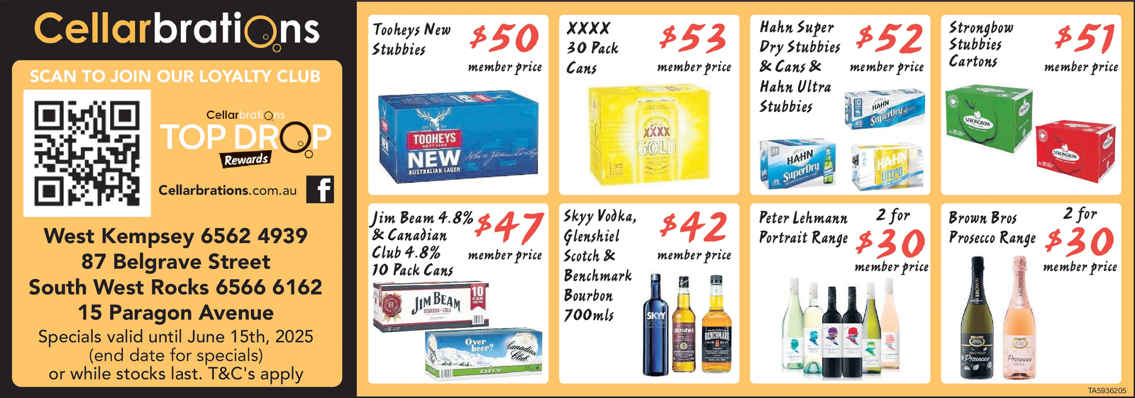Ad promo image large