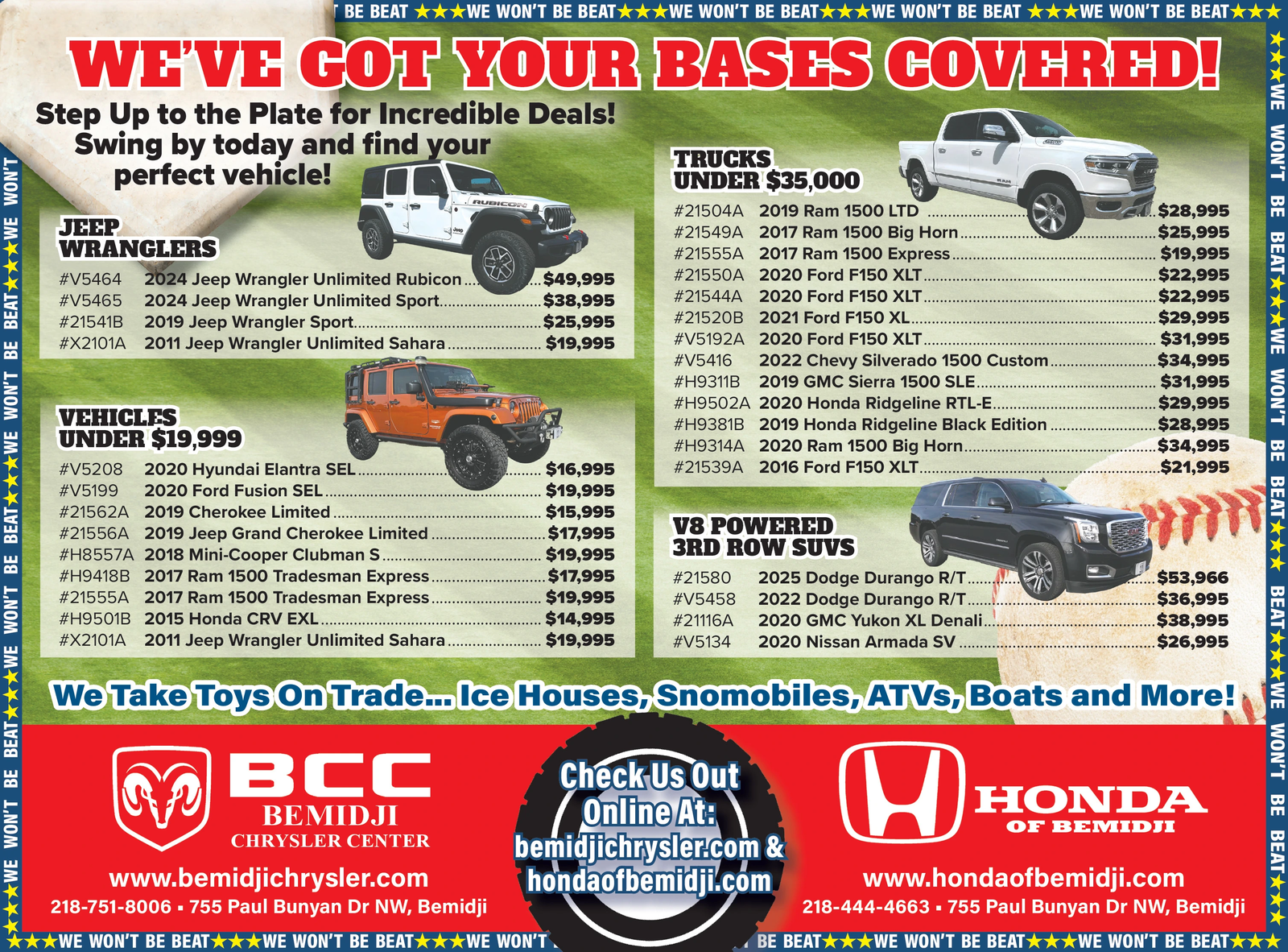 Ad promo image large