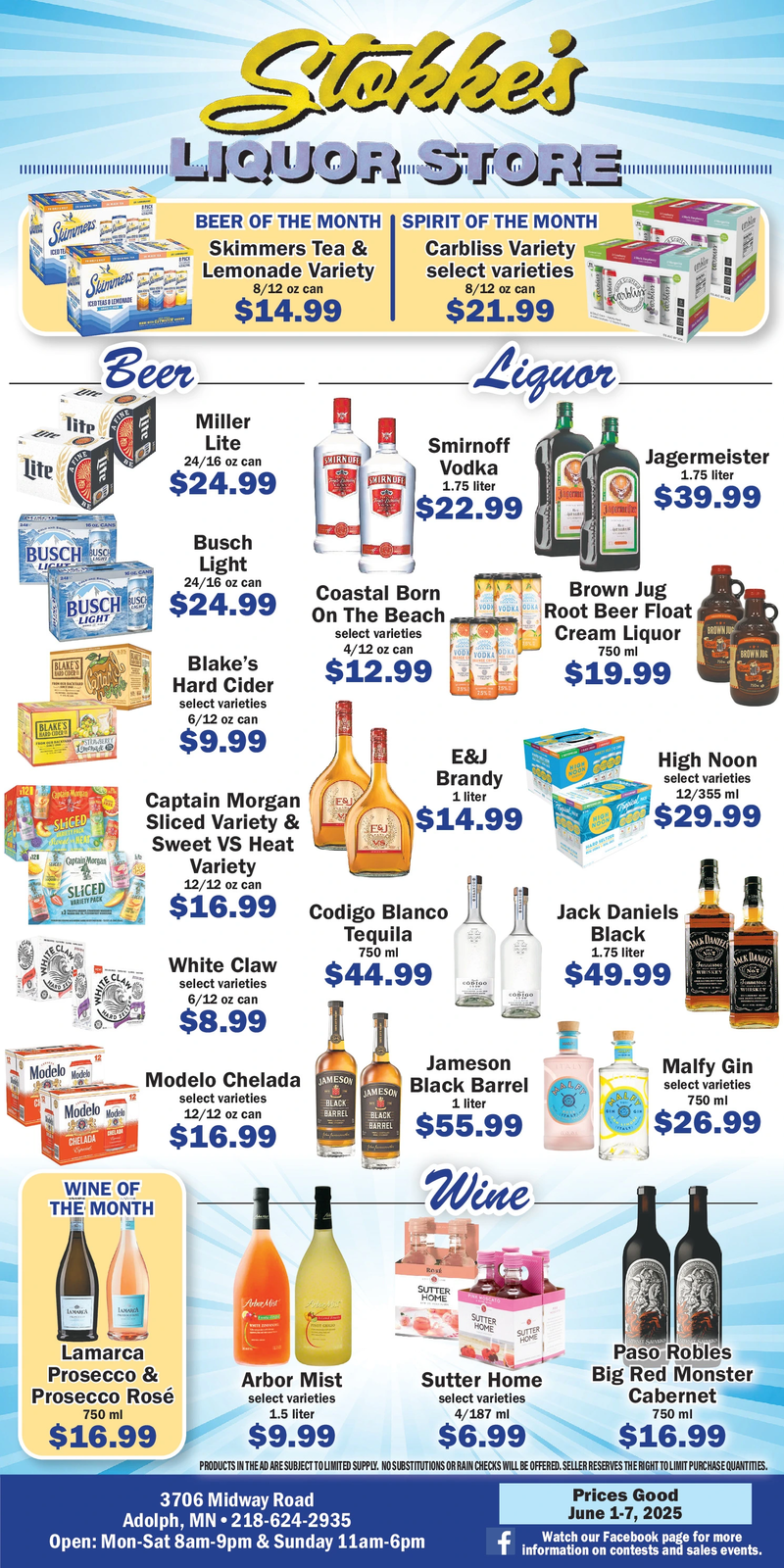 Ad promo image large