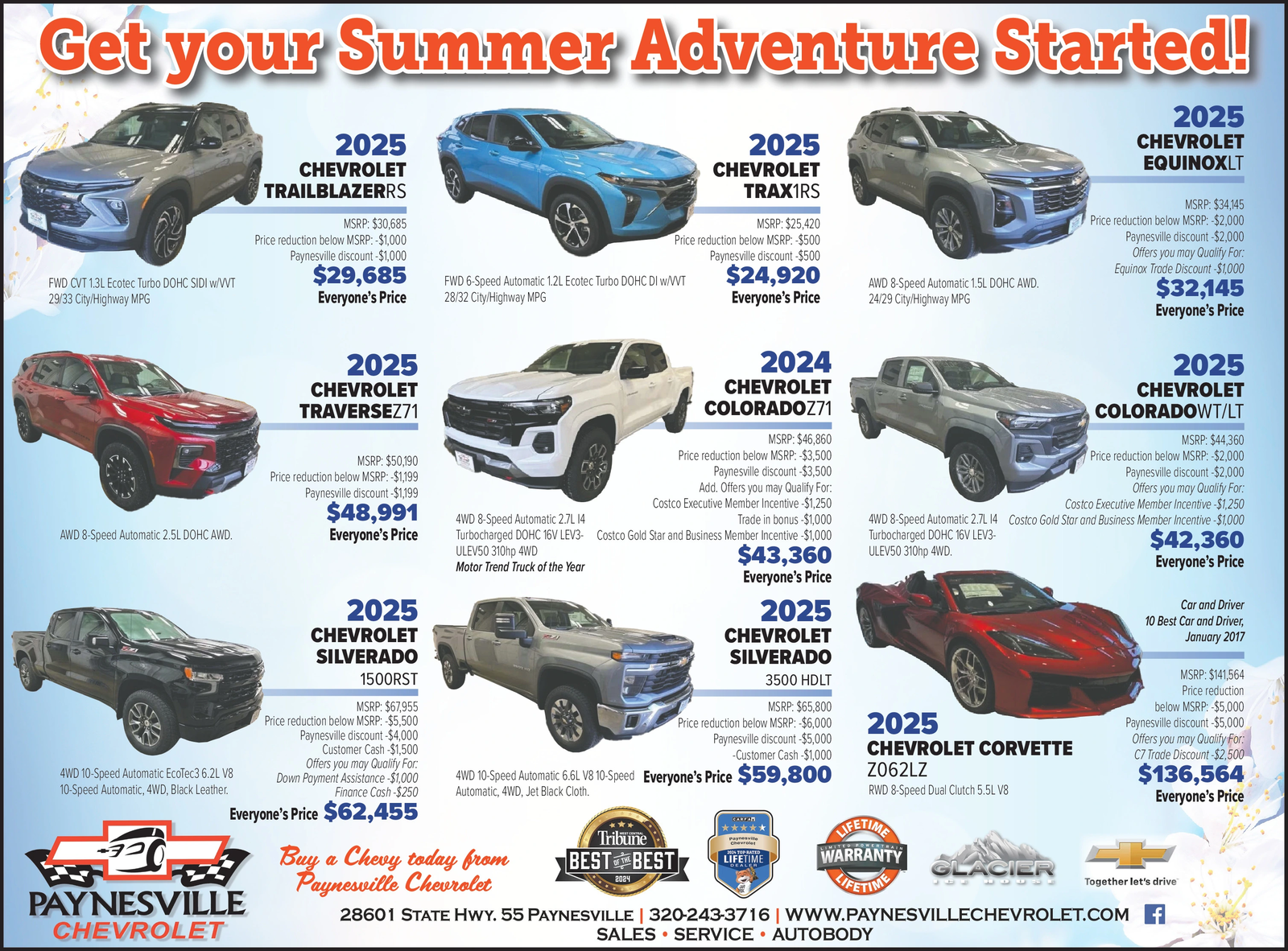 Ad promo image large