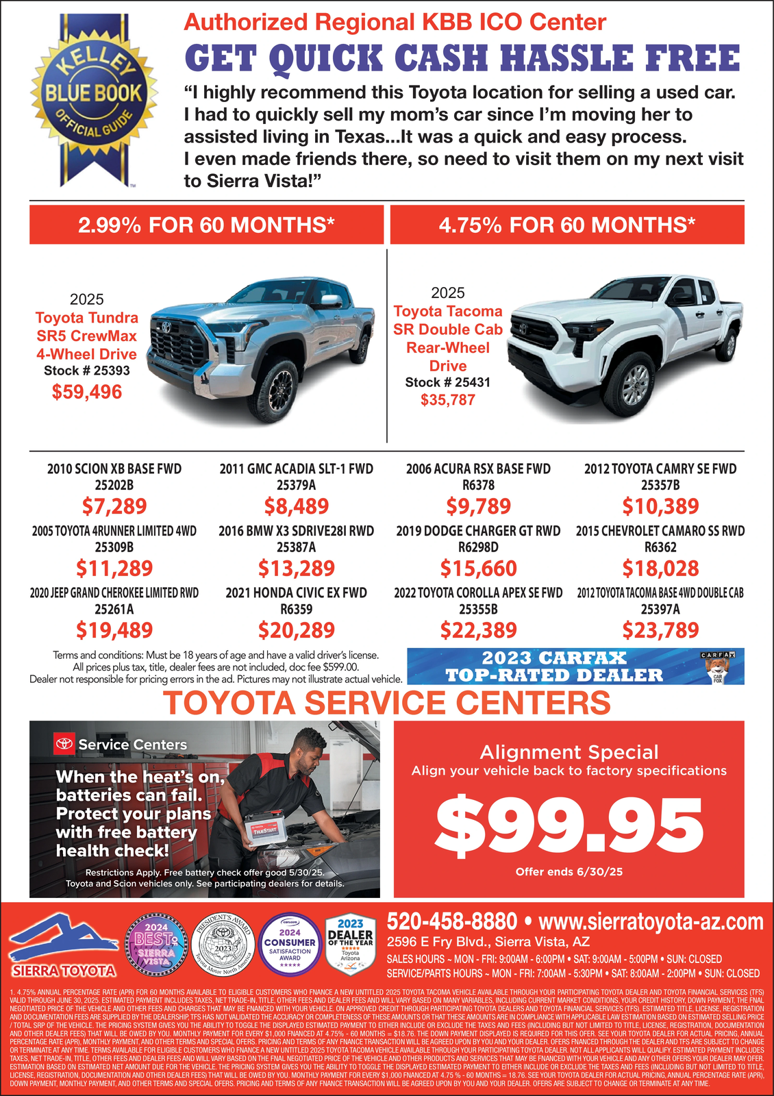Ad promo image large