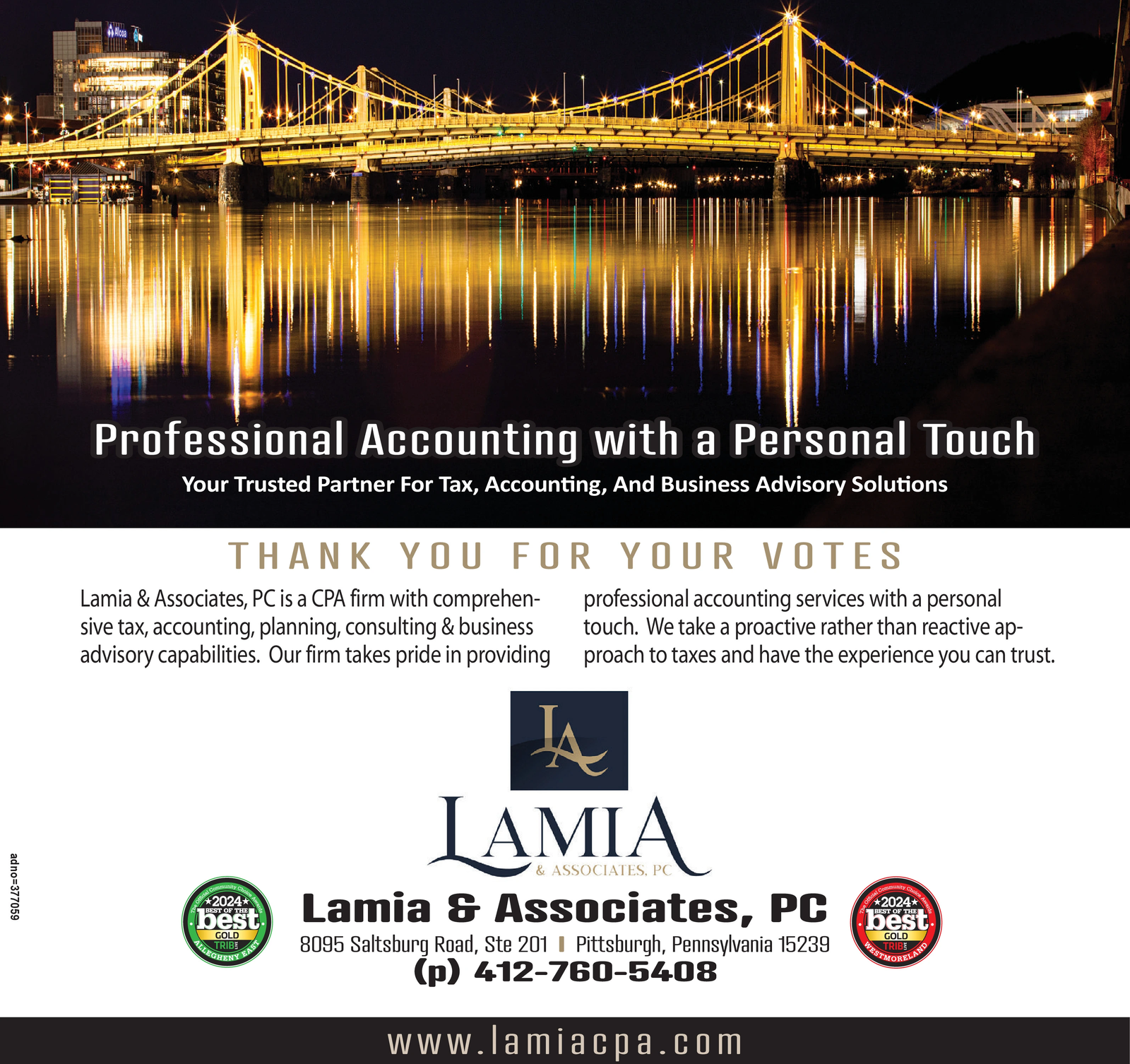 Ad promo image large