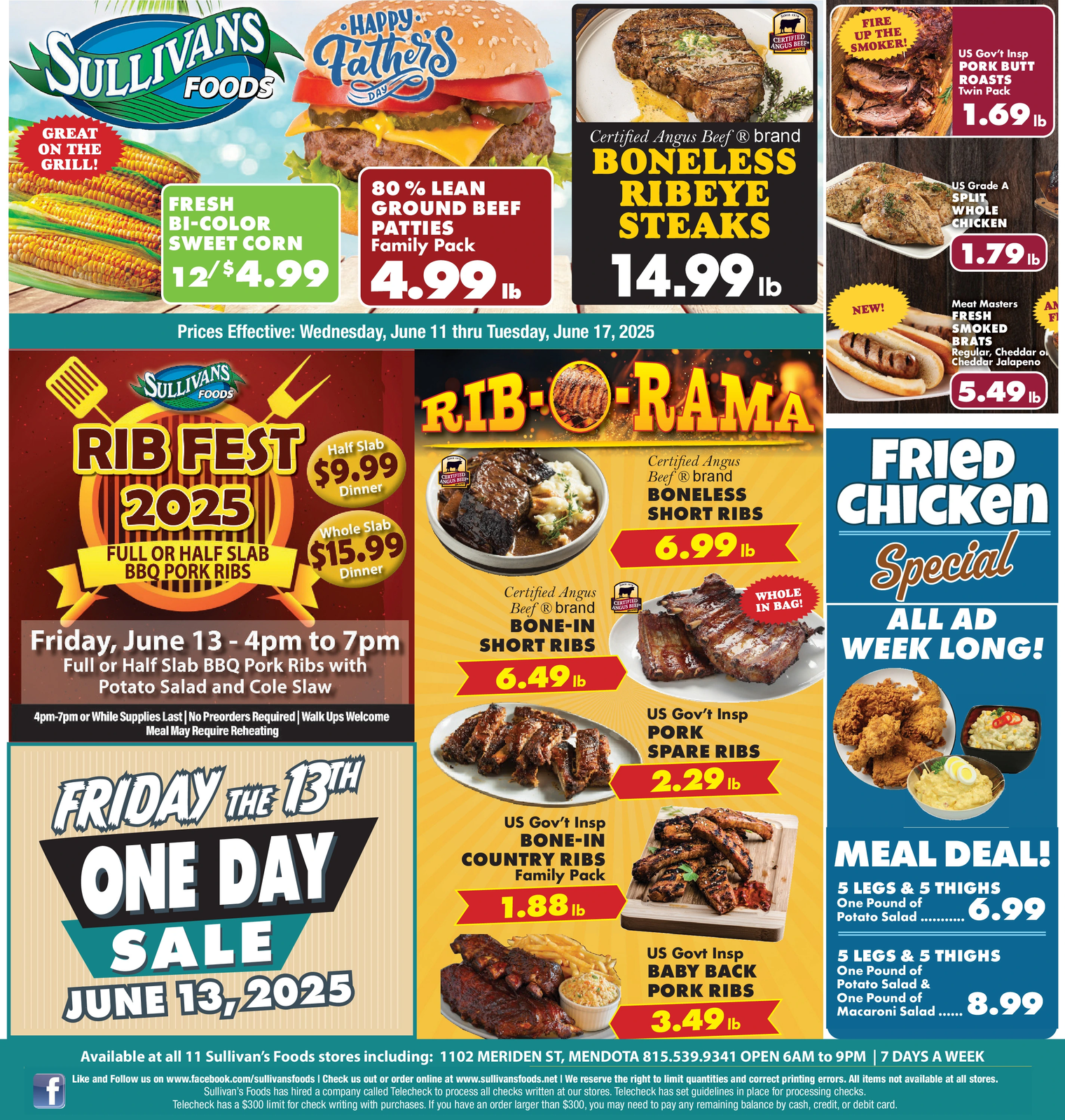 Ad promo image large