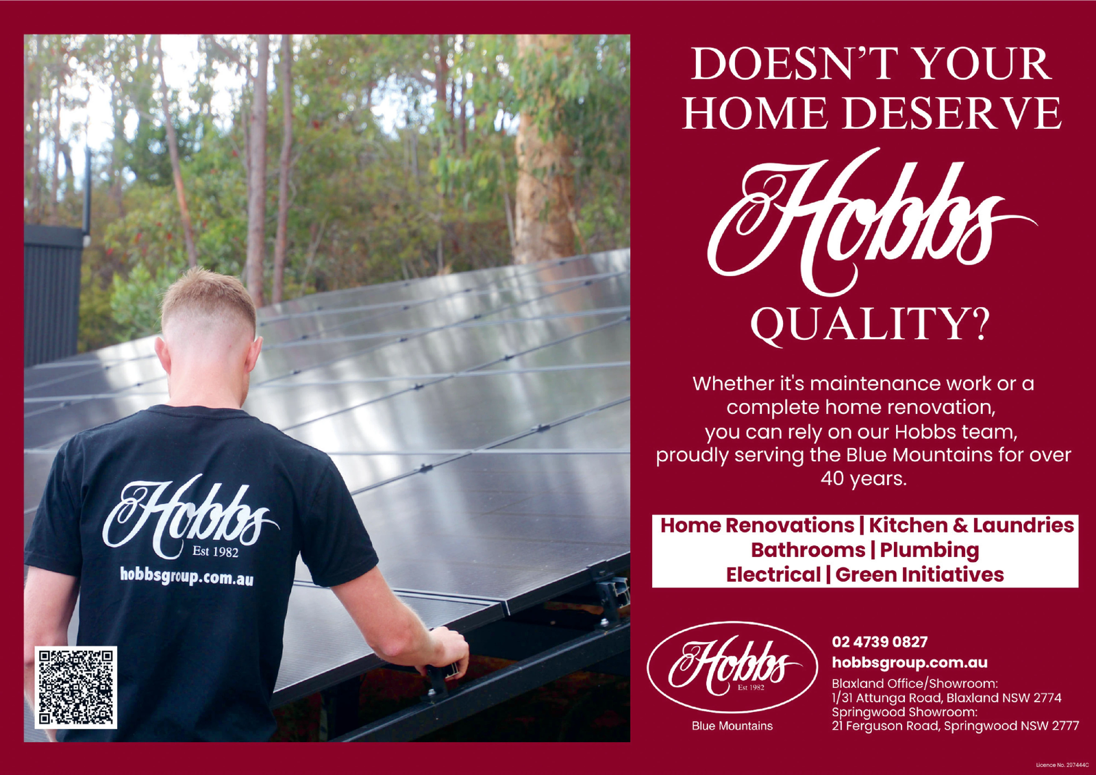 Ad promo image large