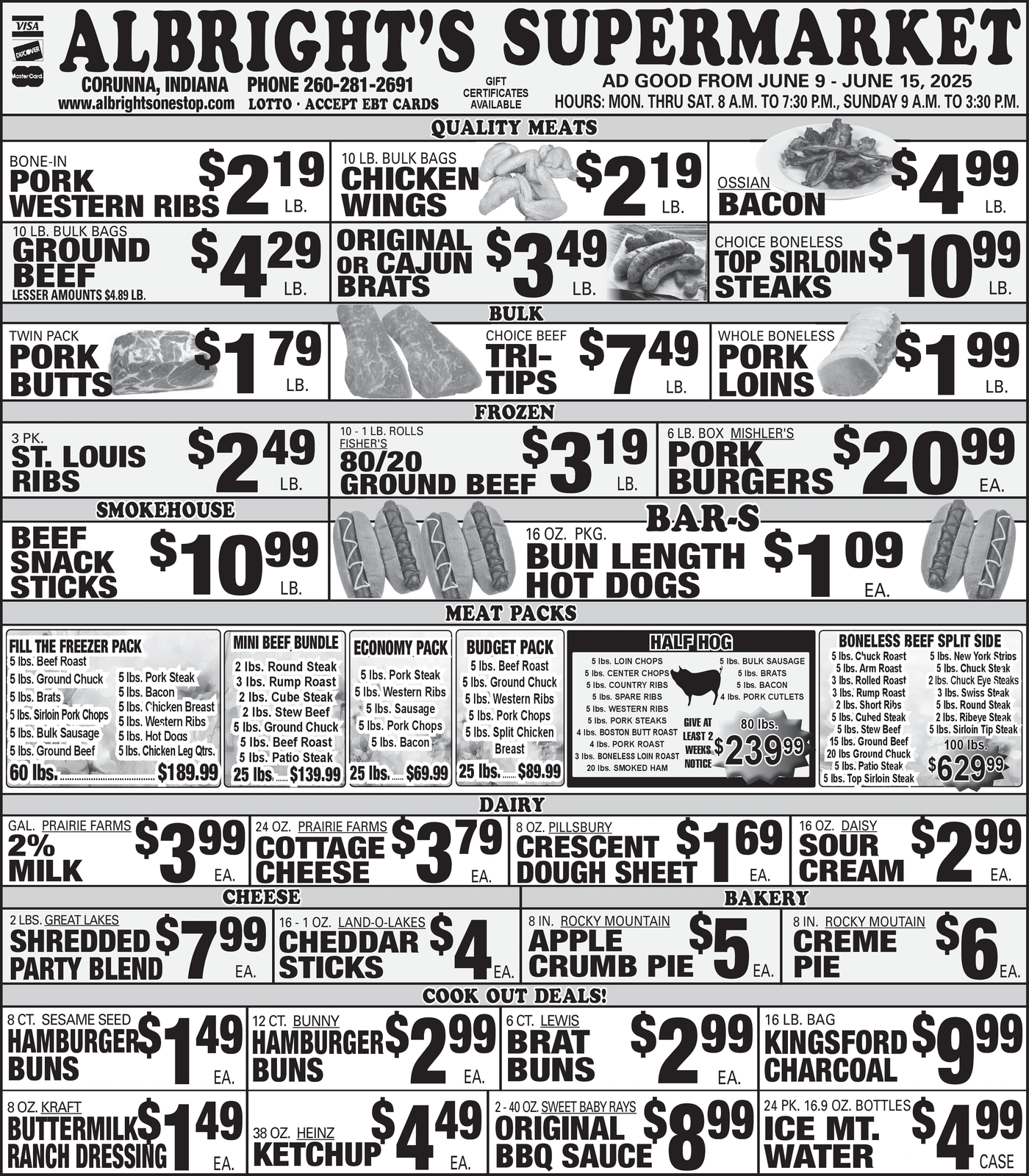 Ad promo image large