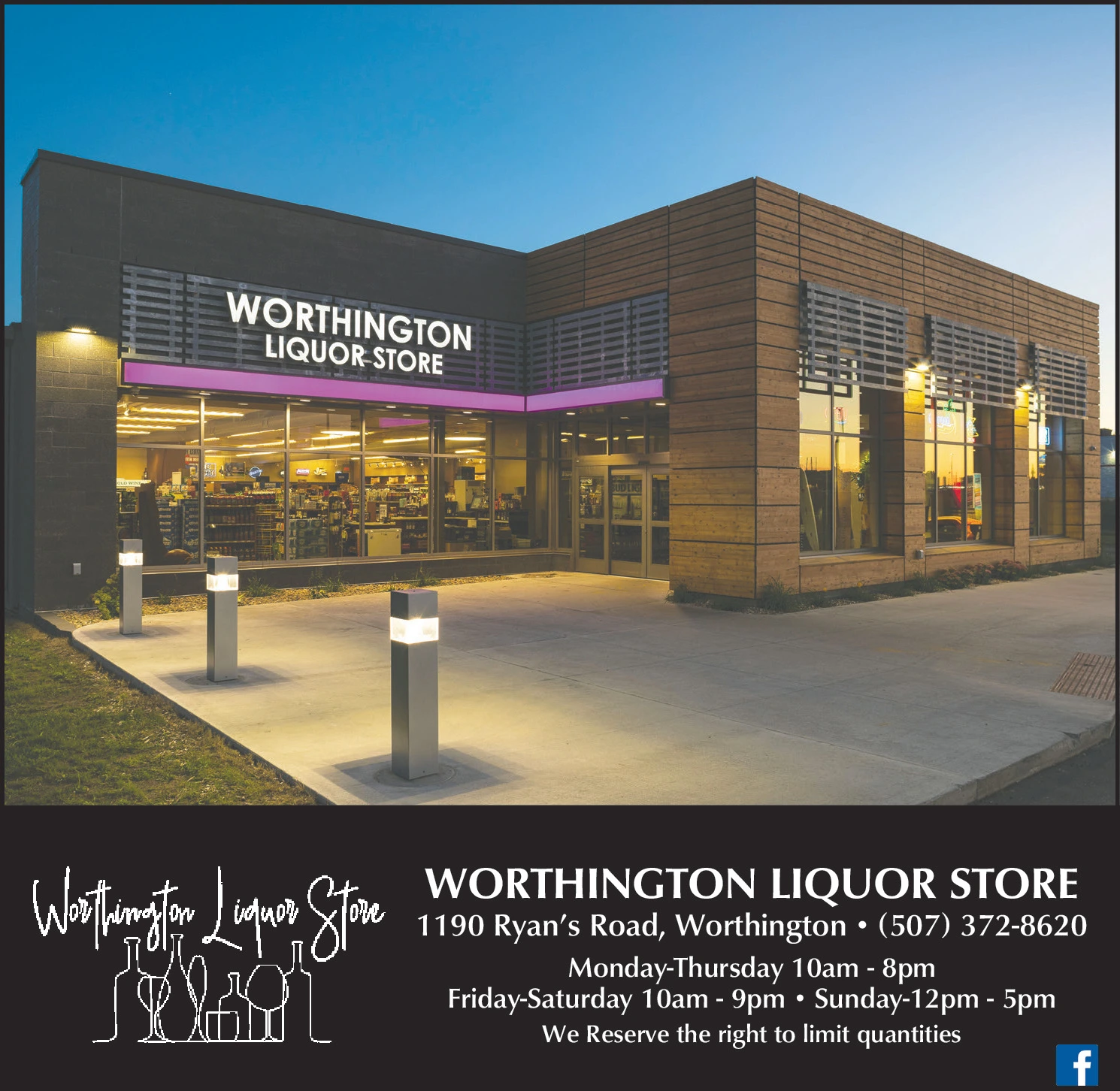 Ad promo image large