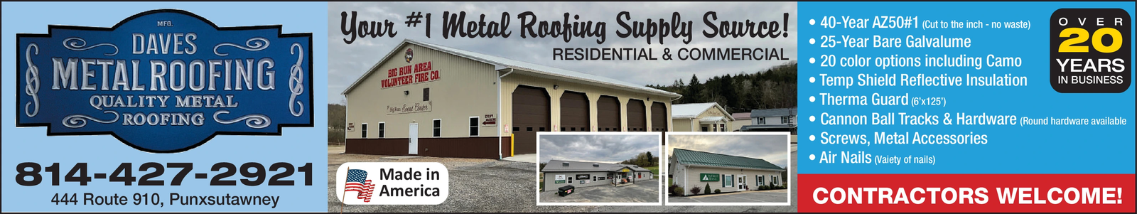 Ad promo image large