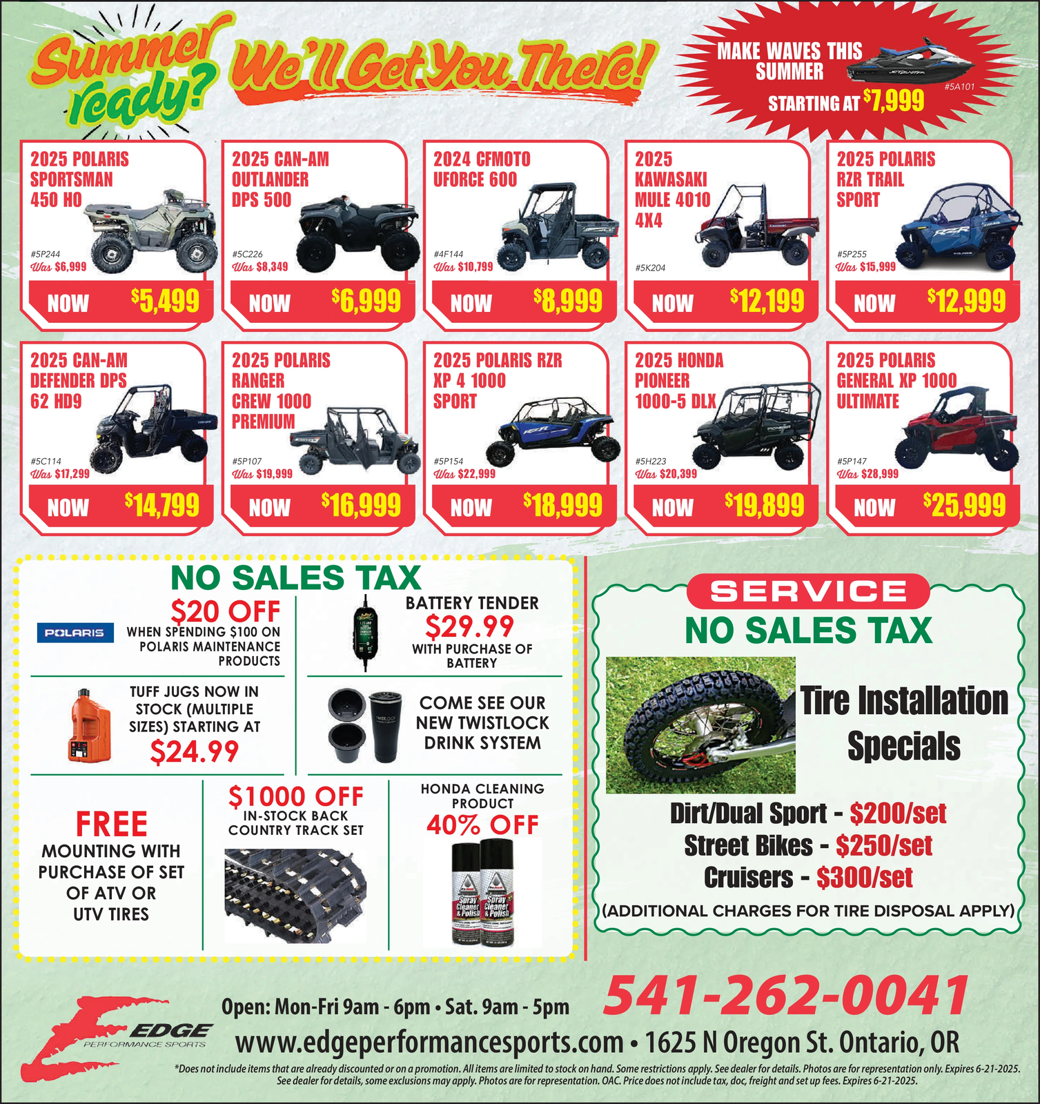 Ad promo image large