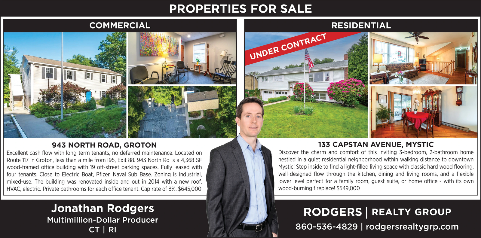 Ad promo image large