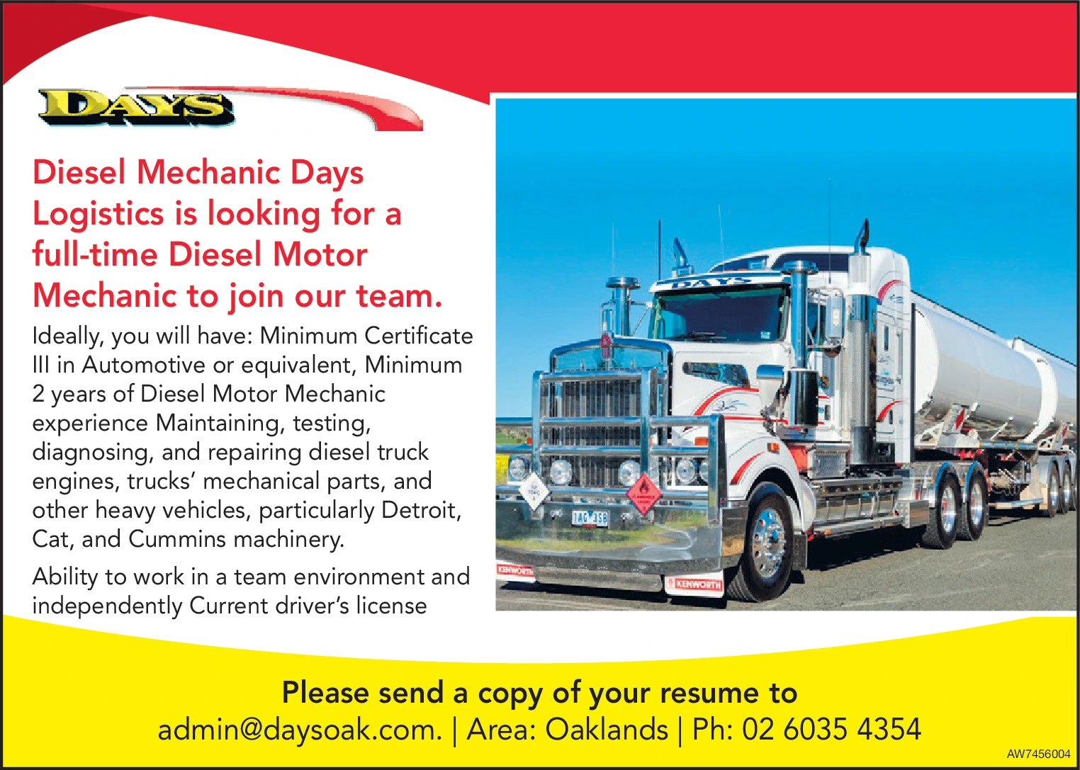 Ad promo image large