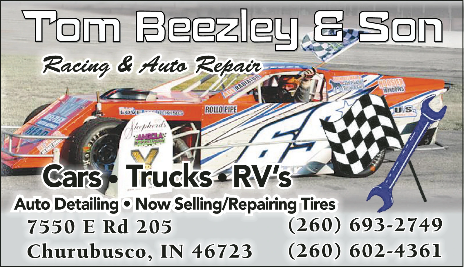 Ad promo image large