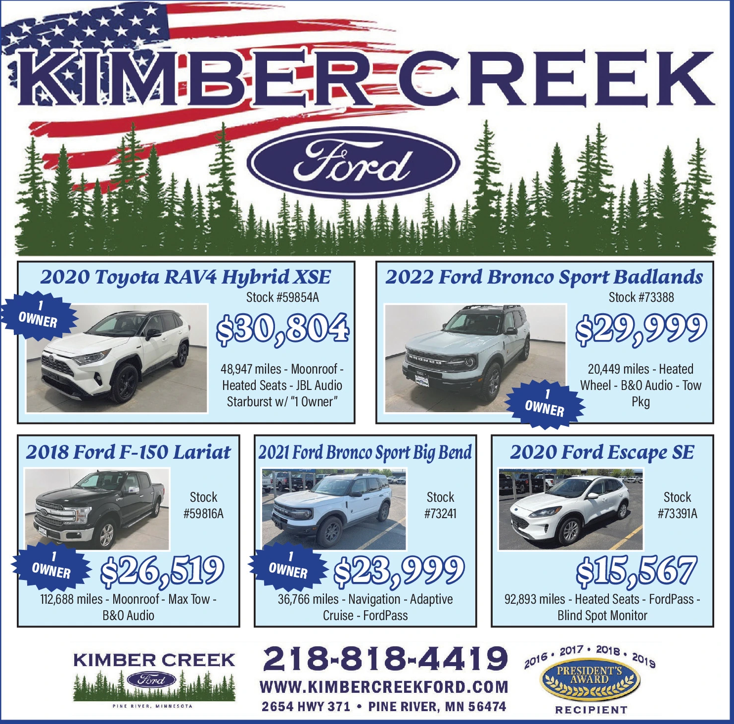 Ad promo image large