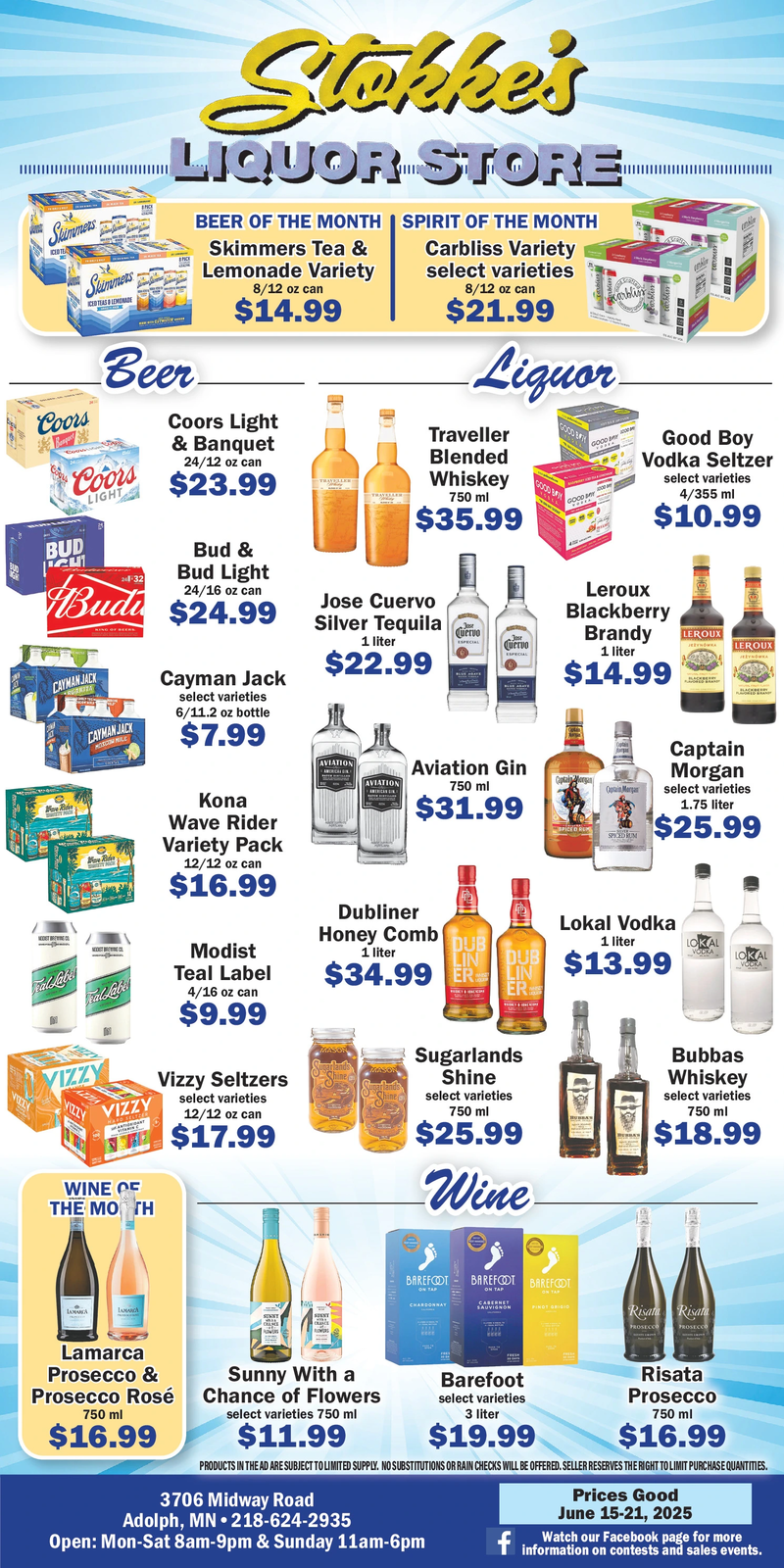 Ad promo image large